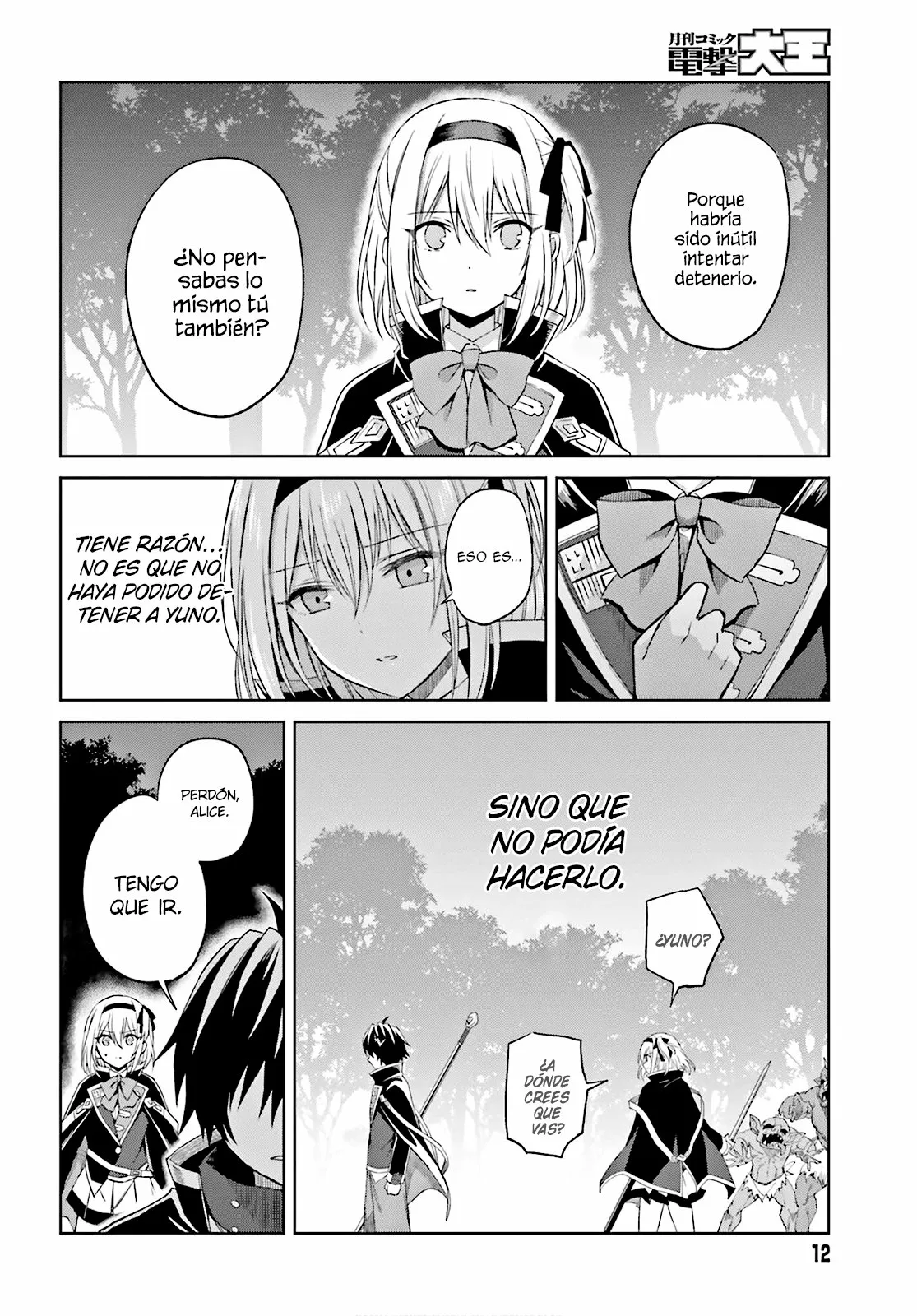 Read Shin no Jitsuryoku wa Girigiri Made Kakushite Iyou to Omou ES Manga Online