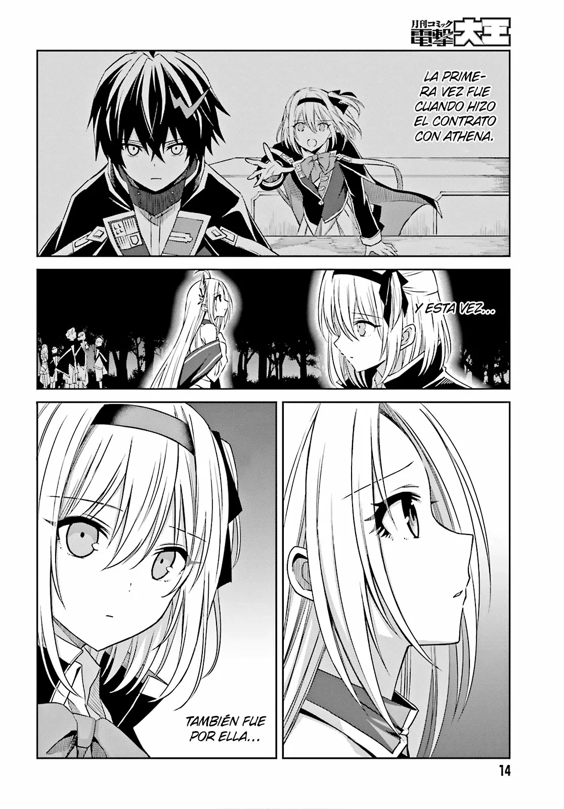 Read Shin no Jitsuryoku wa Girigiri Made Kakushite Iyou to Omou ES Manga Online