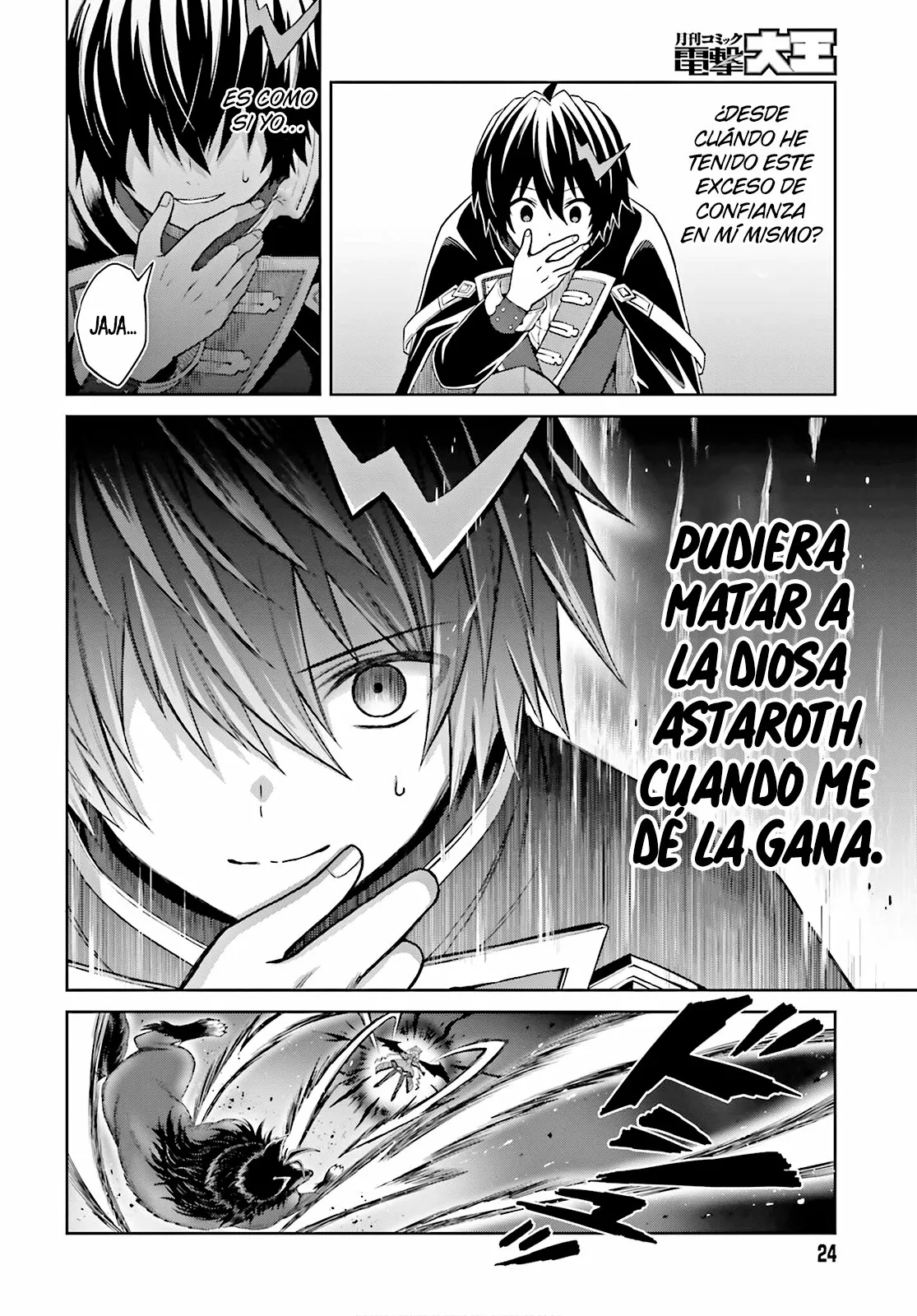 Read Shin no Jitsuryoku wa Girigiri Made Kakushite Iyou to Omou ES Manga Online