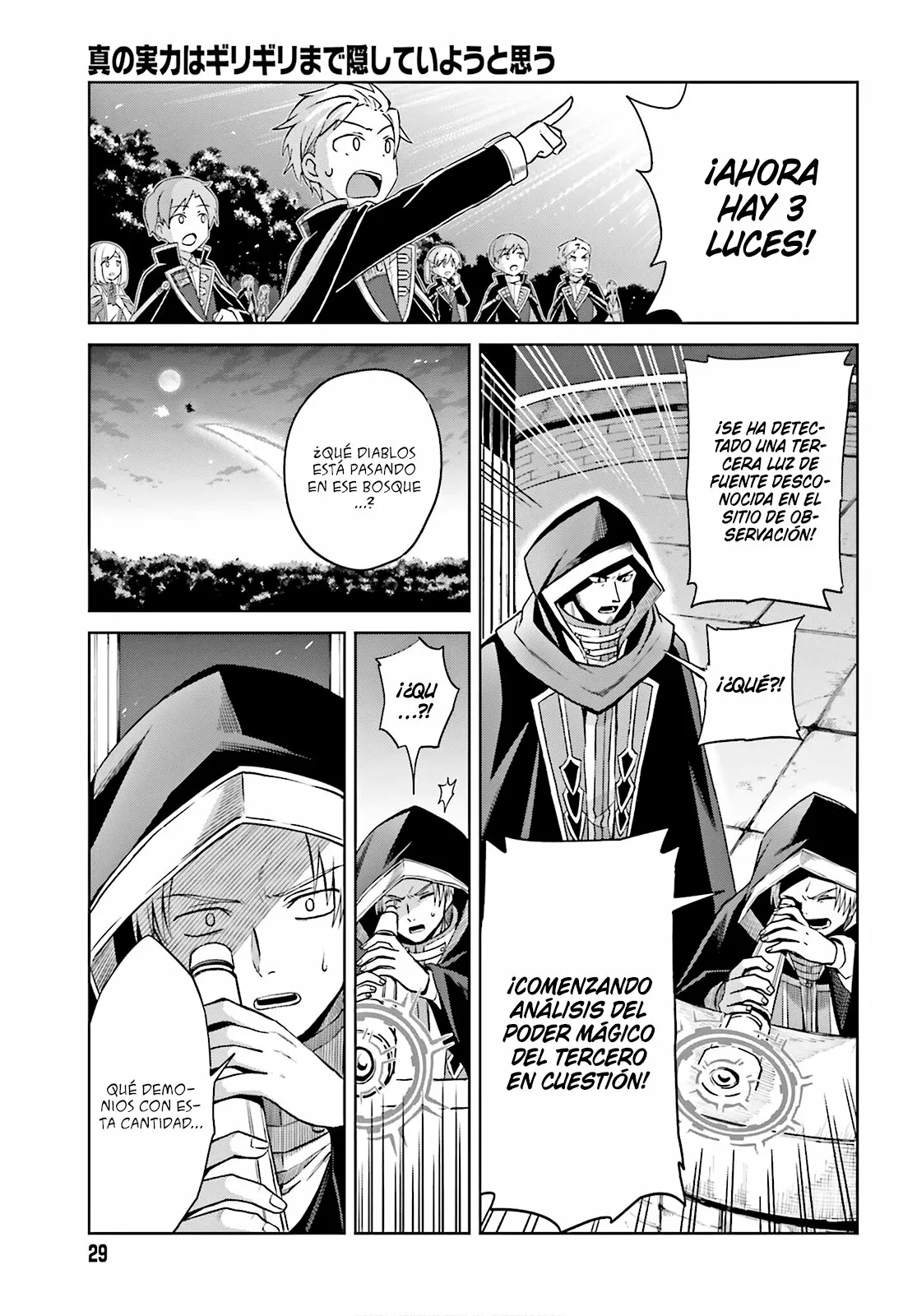 Read Shin no Jitsuryoku wa Girigiri Made Kakushite Iyou to Omou ES Manga Online