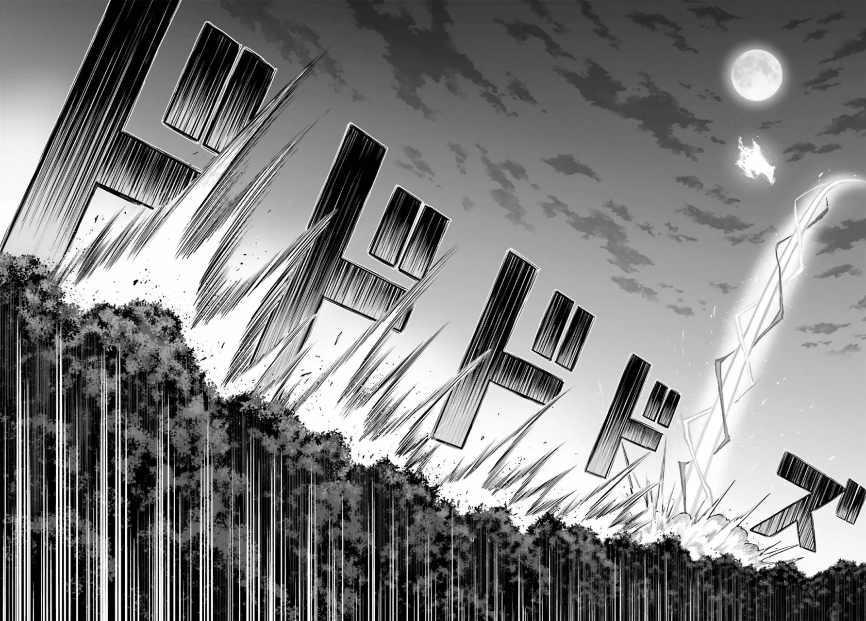 Read Shin no Jitsuryoku wa Girigiri Made Kakushite Iyou to Omou ES Manga Online