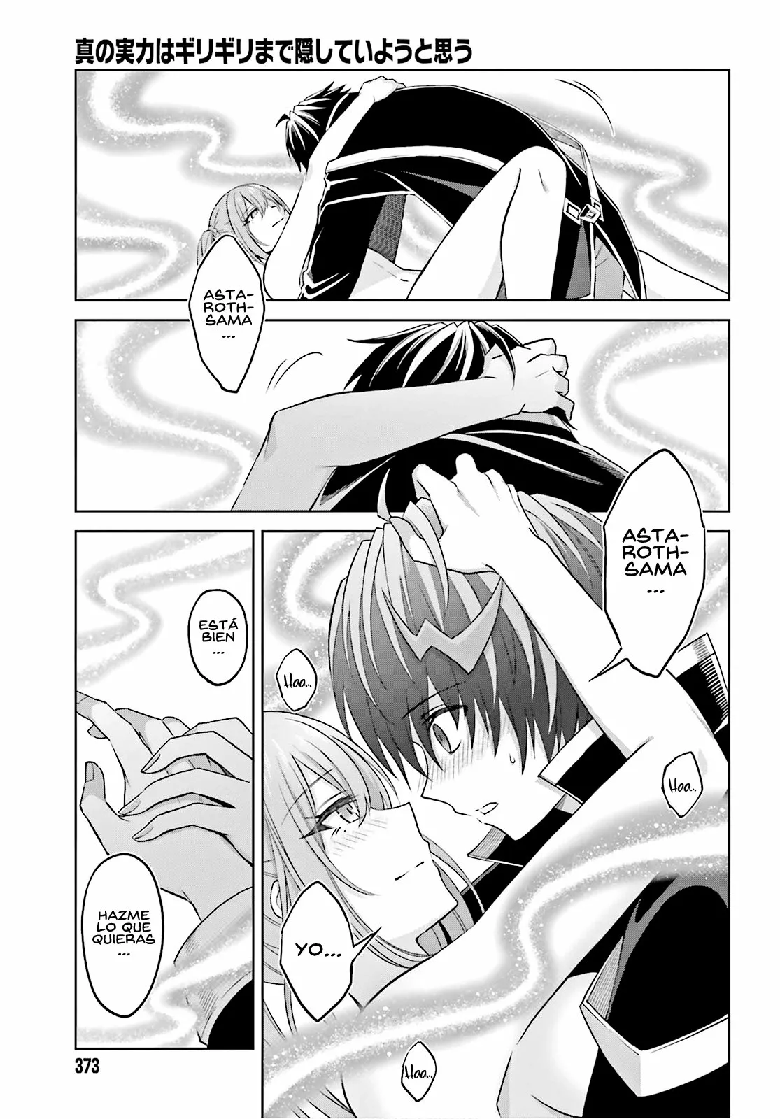 Read Shin no Jitsuryoku wa Girigiri Made Kakushite Iyou to Omou ES Manga Online