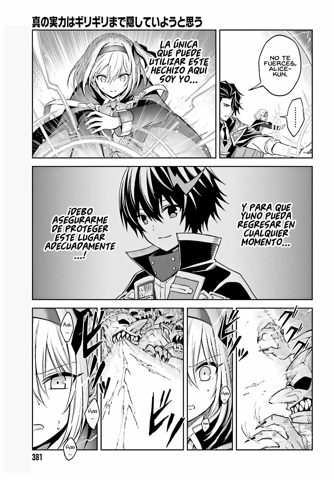 Read Shin no Jitsuryoku wa Girigiri Made Kakushite Iyou to Omou ES Manga Online