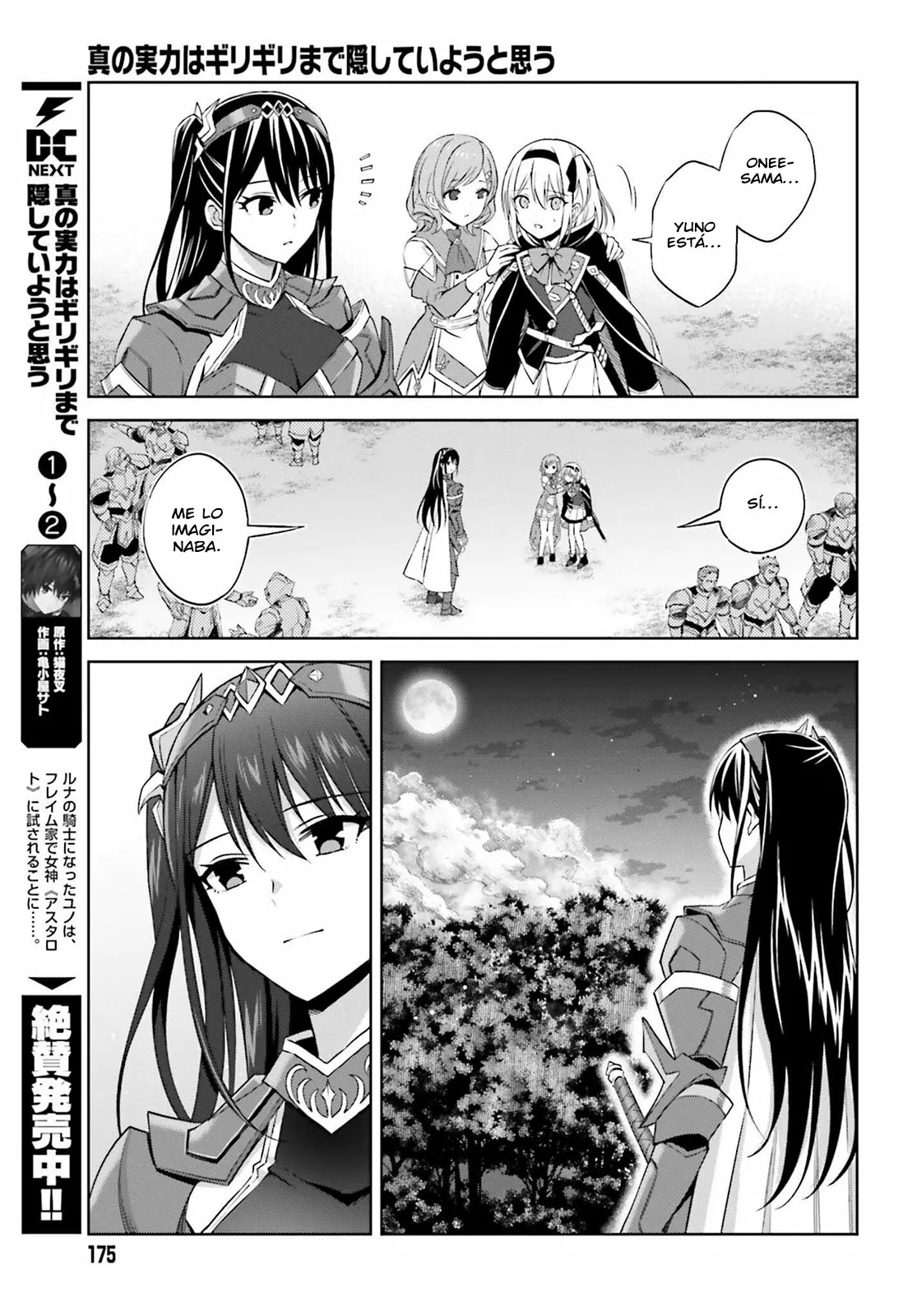 Read Shin no Jitsuryoku wa Girigiri Made Kakushite Iyou to Omou ES Manga Online