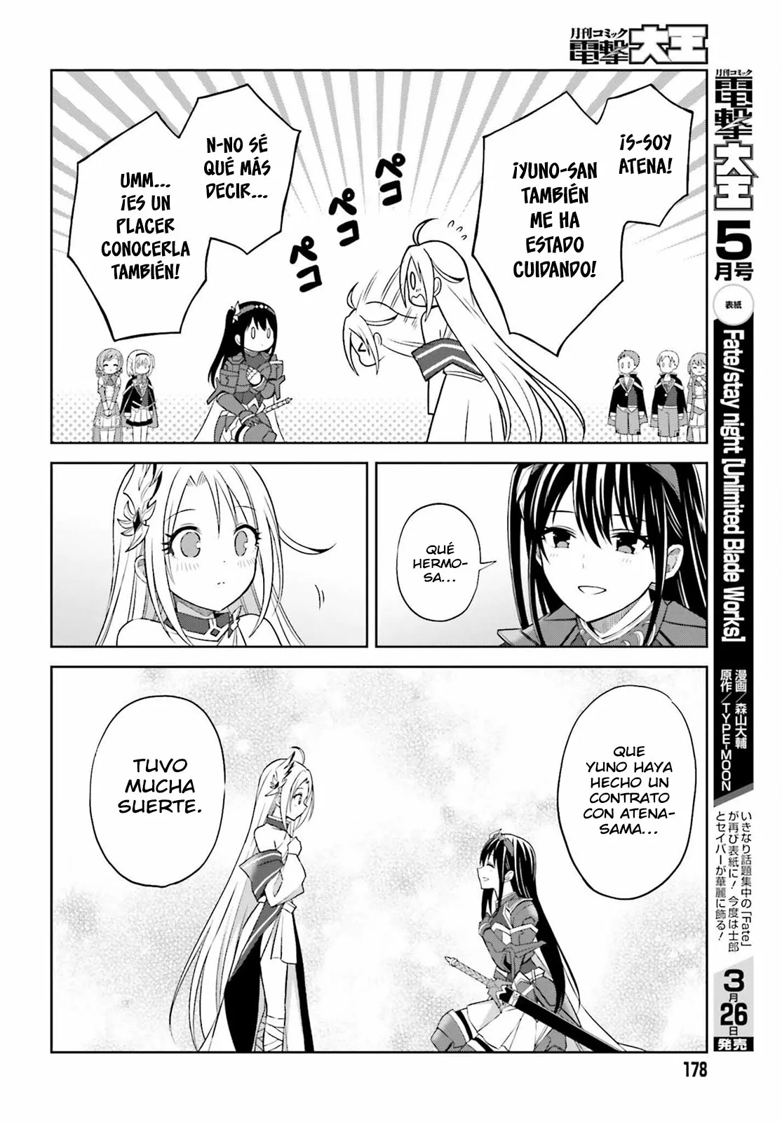 Read Shin no Jitsuryoku wa Girigiri Made Kakushite Iyou to Omou ES Manga Online