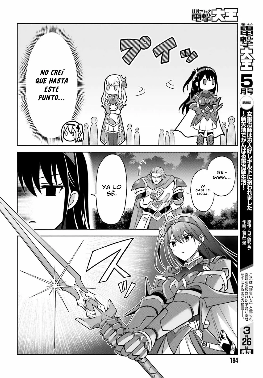 Read Shin no Jitsuryoku wa Girigiri Made Kakushite Iyou to Omou ES Manga Online