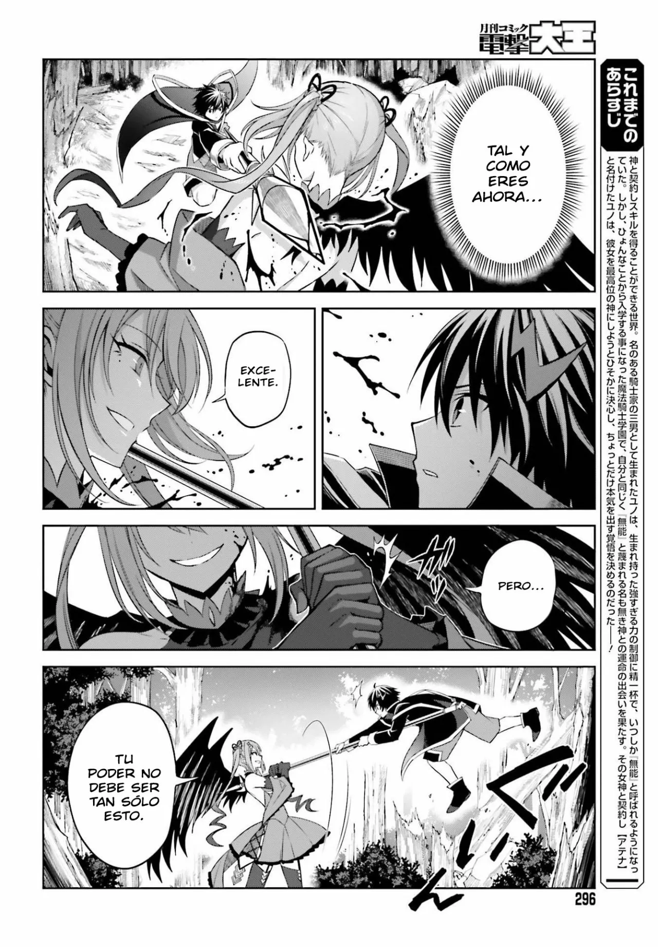 Read Shin no Jitsuryoku wa Girigiri Made Kakushite Iyou to Omou ES Manga Online