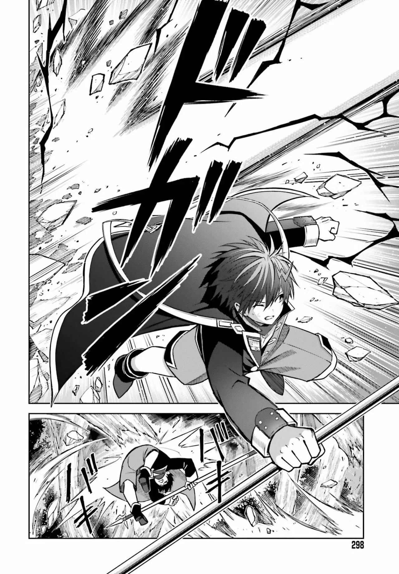 Read Shin no Jitsuryoku wa Girigiri Made Kakushite Iyou to Omou ES Manga Online