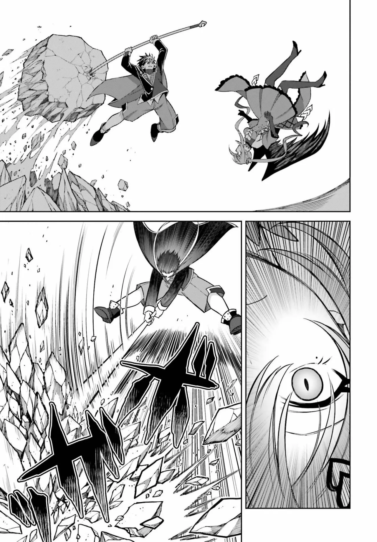 Read Shin no Jitsuryoku wa Girigiri Made Kakushite Iyou to Omou ES Manga Online