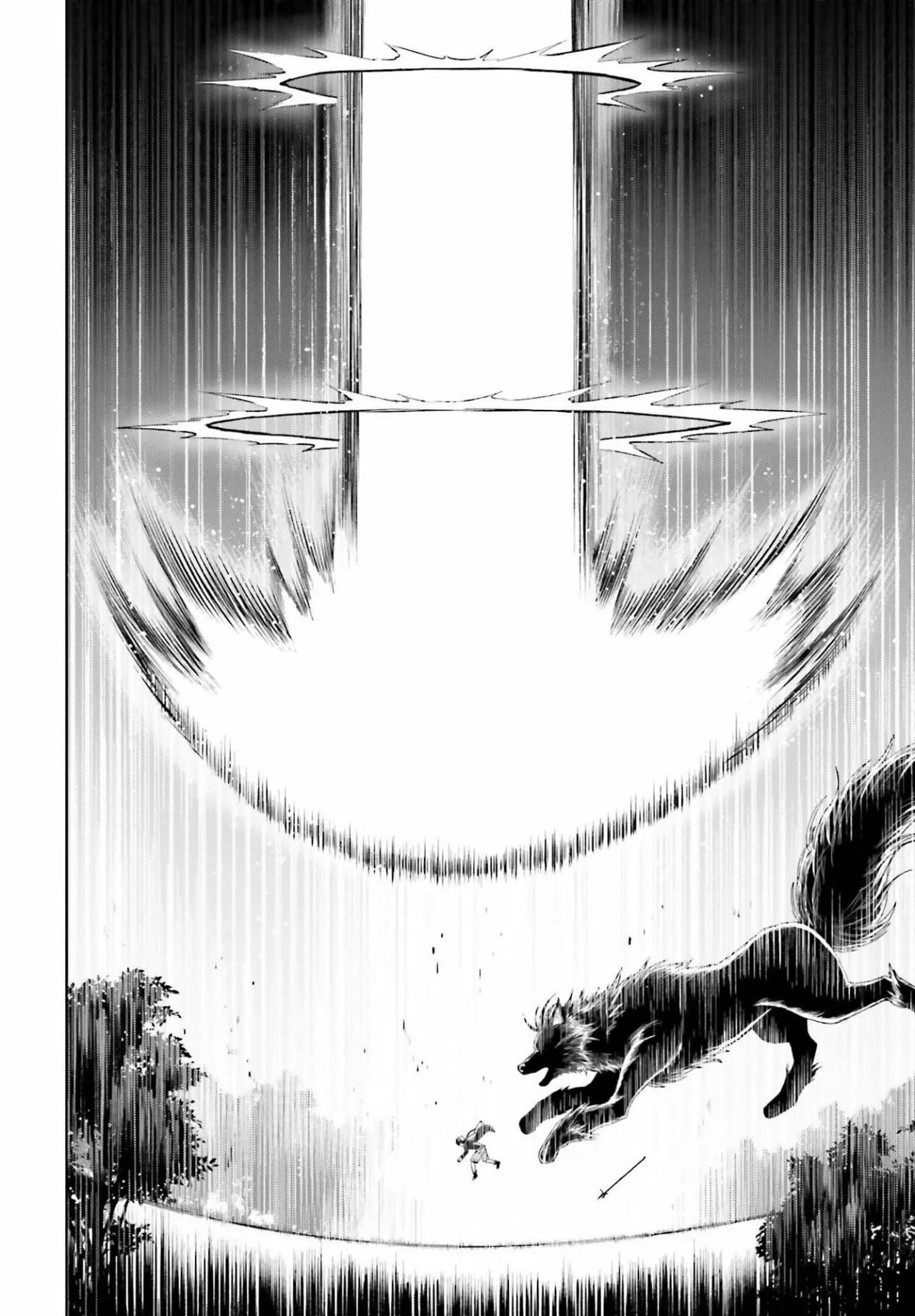 Read Shin no Jitsuryoku wa Girigiri Made Kakushite Iyou to Omou ES Manga Online