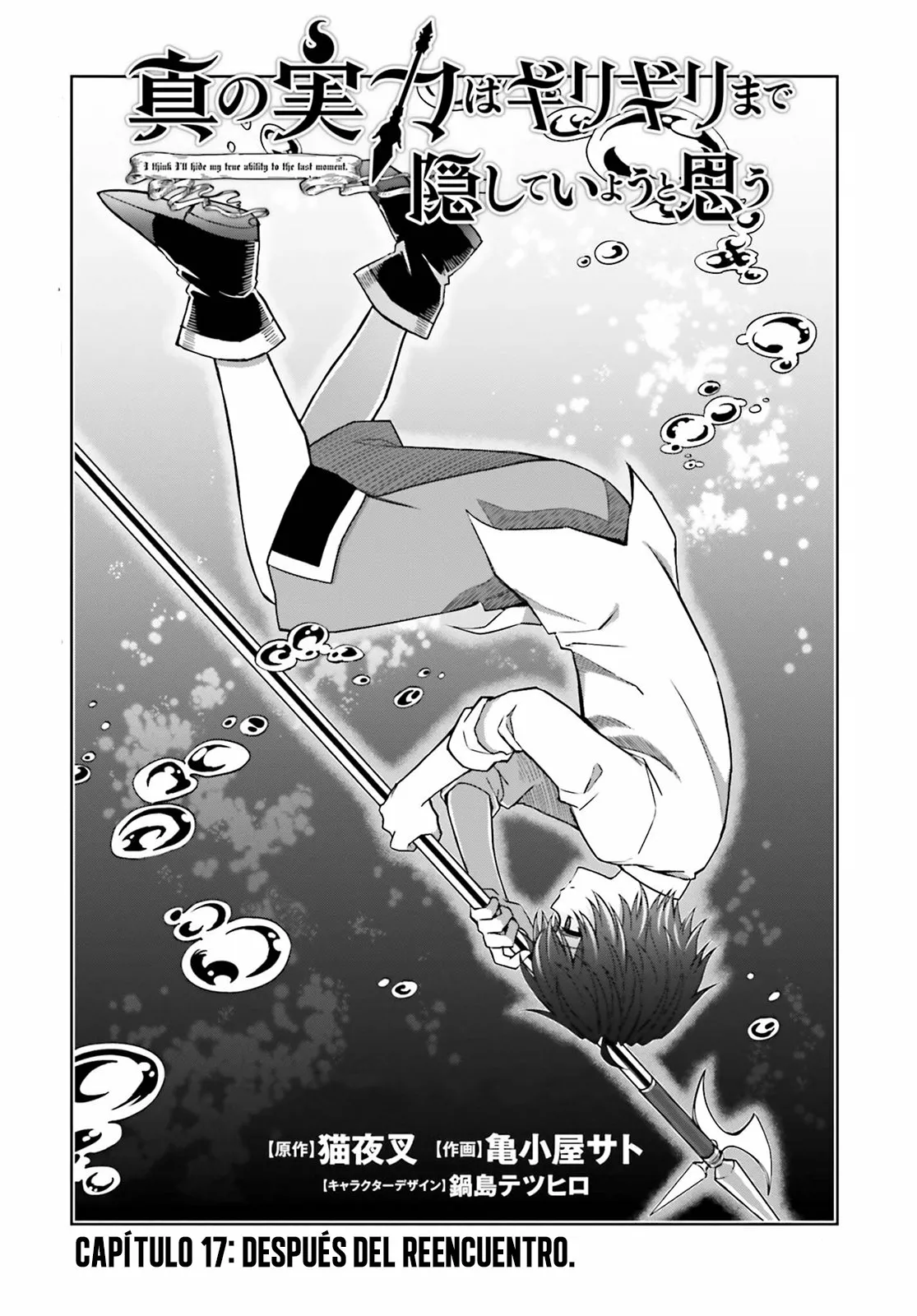 Read Shin no Jitsuryoku wa Girigiri Made Kakushite Iyou to Omou ES Manga Online