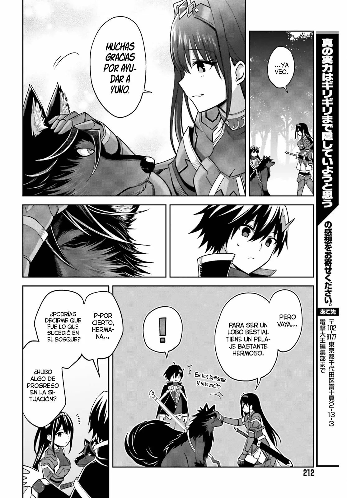 Read Shin no Jitsuryoku wa Girigiri Made Kakushite Iyou to Omou ES Manga Online