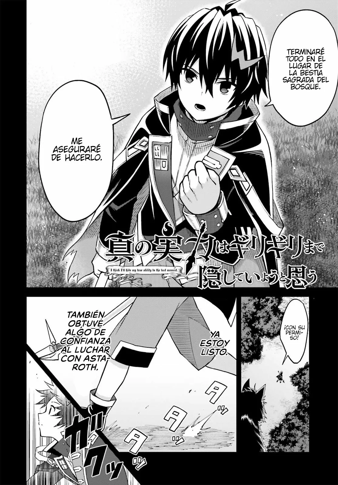 Read Shin no Jitsuryoku wa Girigiri Made Kakushite Iyou to Omou ES Manga Online