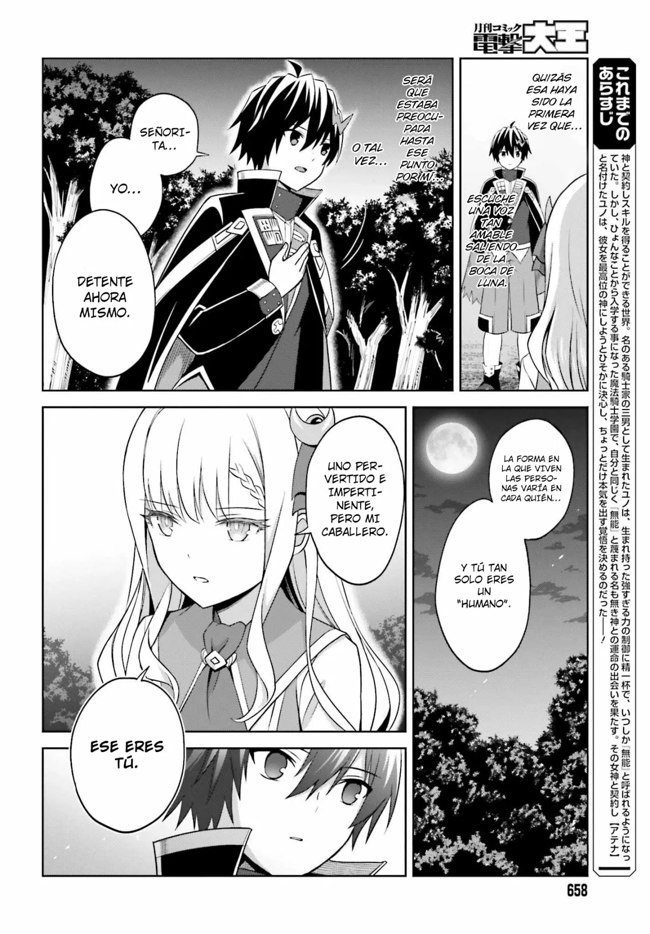 Read Shin no Jitsuryoku wa Girigiri Made Kakushite Iyou to Omou ES Manga Online