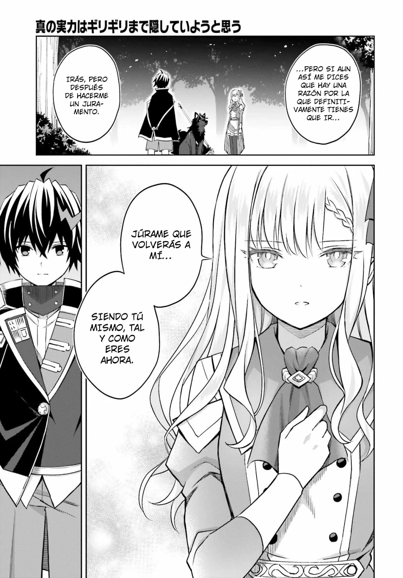 Read Shin no Jitsuryoku wa Girigiri Made Kakushite Iyou to Omou ES Manga Online