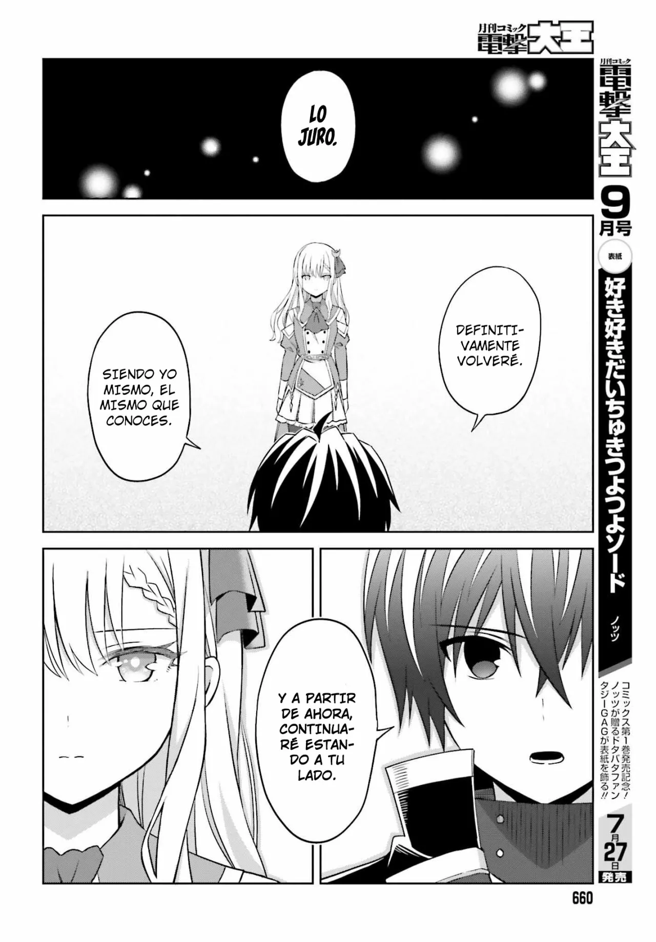 Read Shin no Jitsuryoku wa Girigiri Made Kakushite Iyou to Omou ES Manga Online