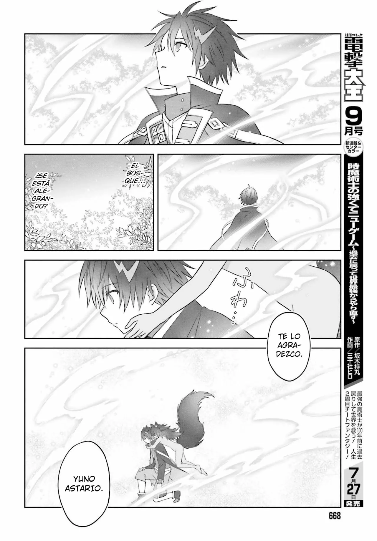 Read Shin no Jitsuryoku wa Girigiri Made Kakushite Iyou to Omou ES Manga Online