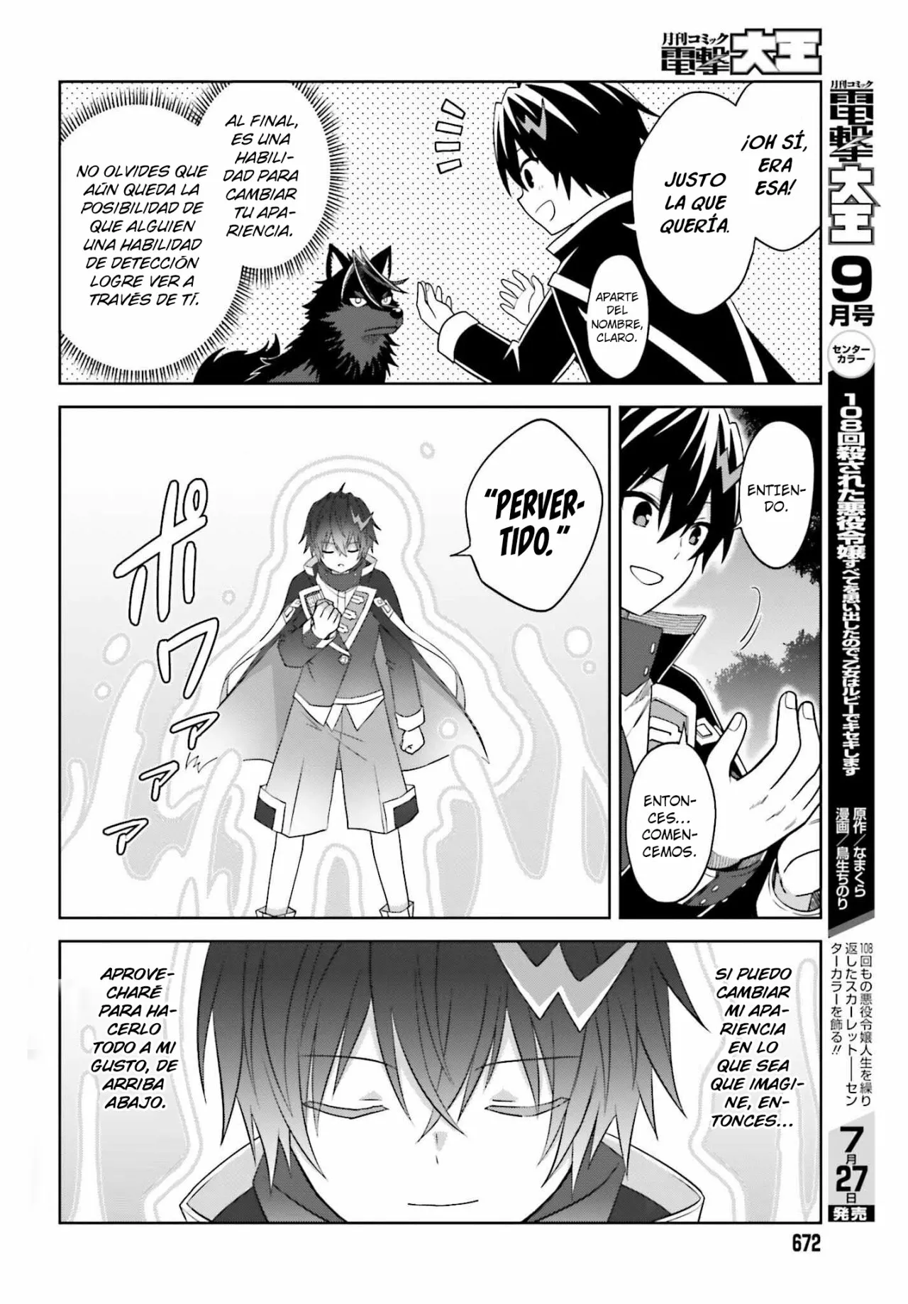 Read Shin no Jitsuryoku wa Girigiri Made Kakushite Iyou to Omou ES Manga Online