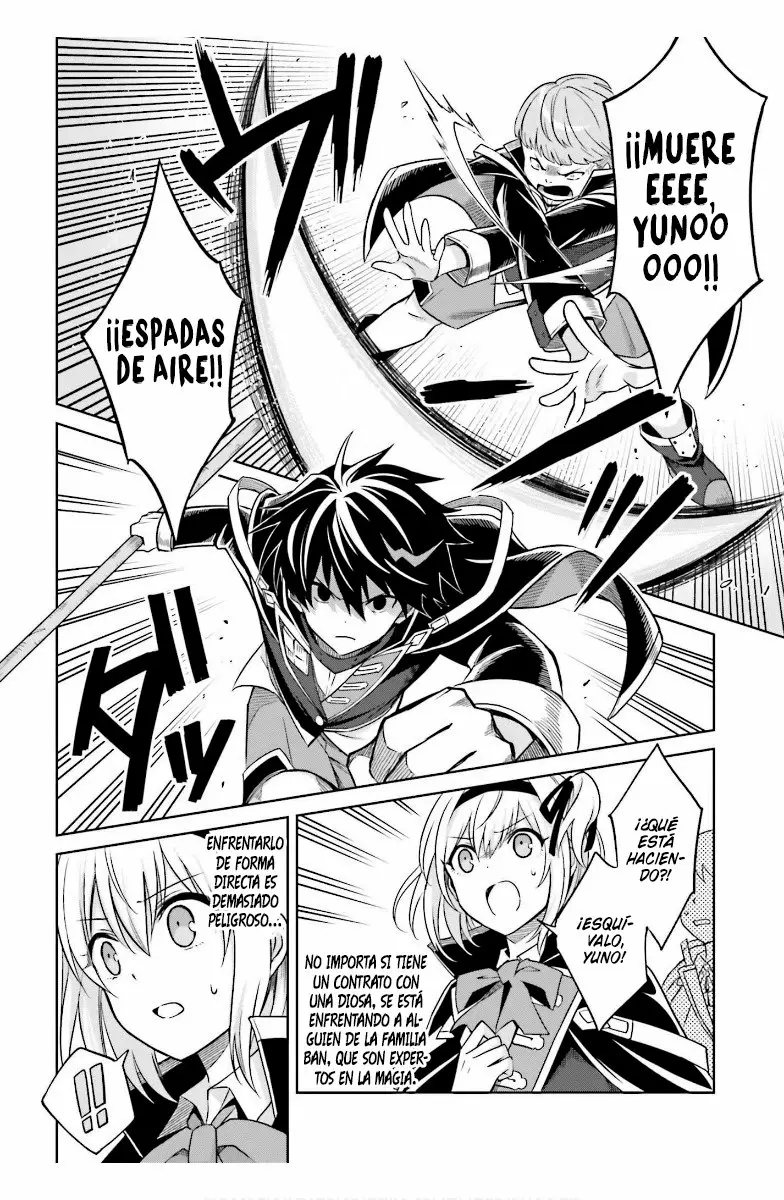 Read Shin no Jitsuryoku wa Girigiri Made Kakushite Iyou to Omou ES Manga Online