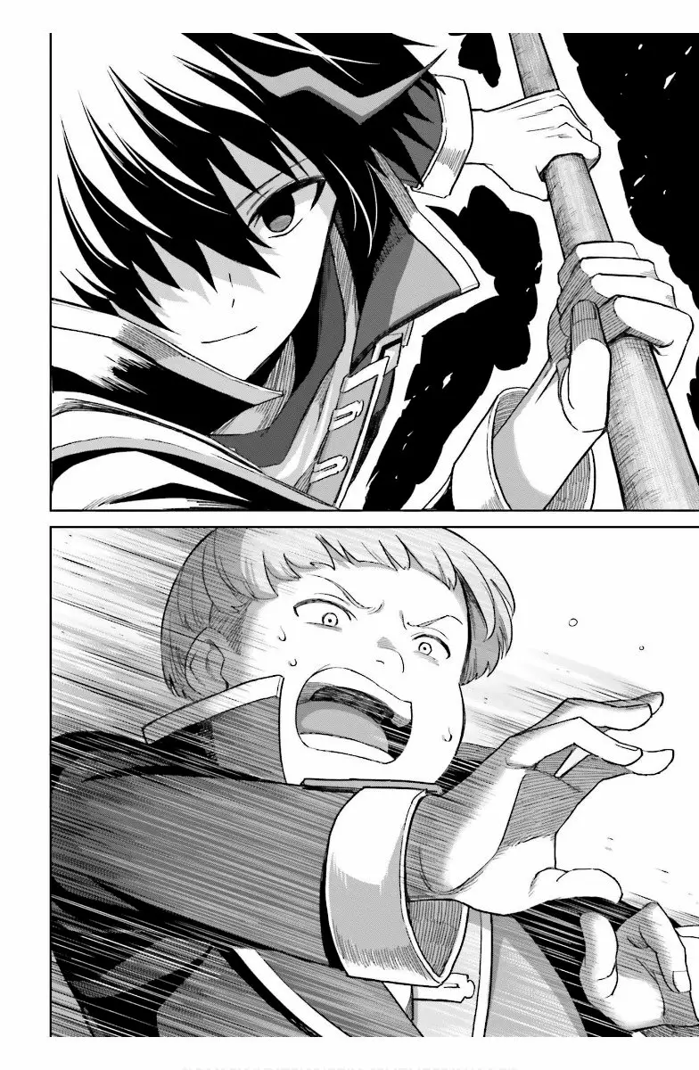 Read Shin no Jitsuryoku wa Girigiri Made Kakushite Iyou to Omou ES Manga Online