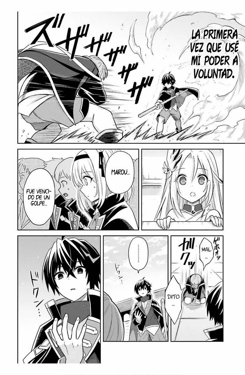 Read Shin no Jitsuryoku wa Girigiri Made Kakushite Iyou to Omou ES Manga Online