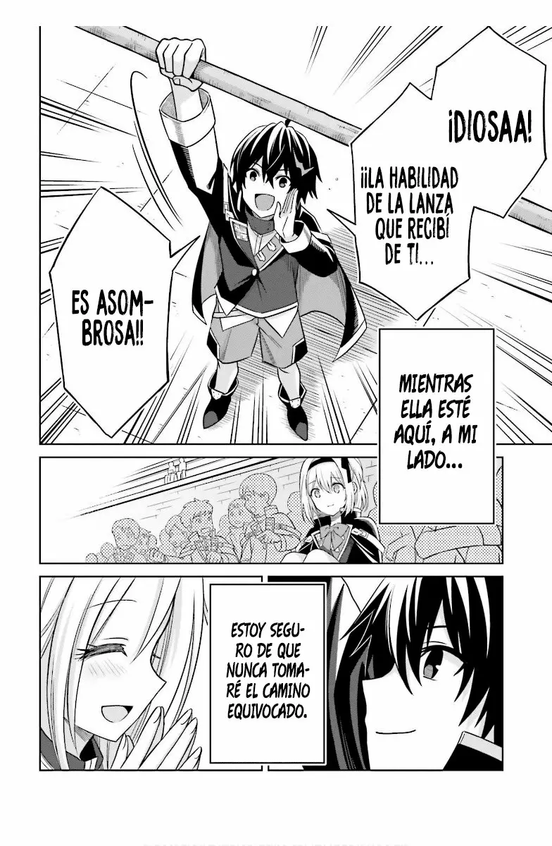 Read Shin no Jitsuryoku wa Girigiri Made Kakushite Iyou to Omou ES Manga Online