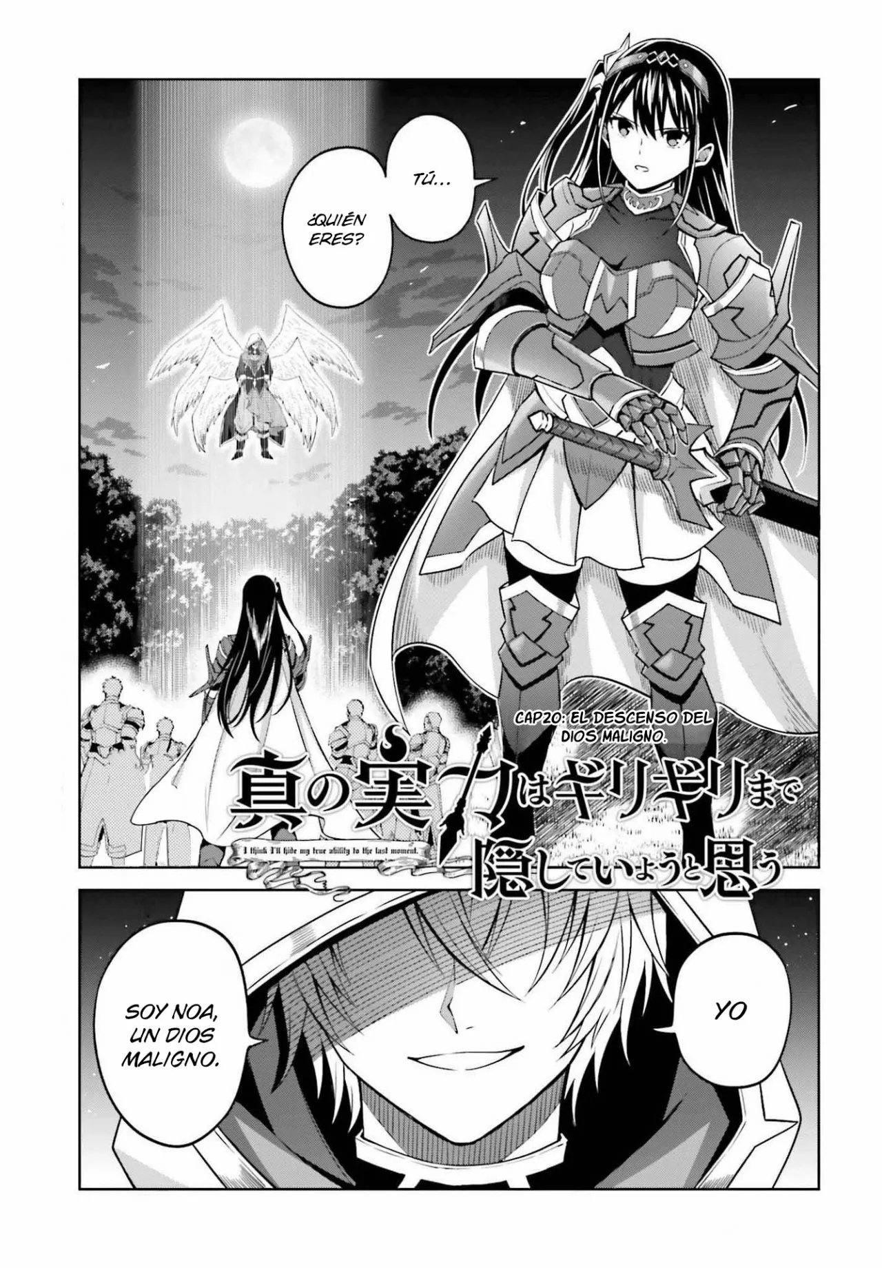 Read Shin no Jitsuryoku wa Girigiri Made Kakushite Iyou to Omou ES Manga Online