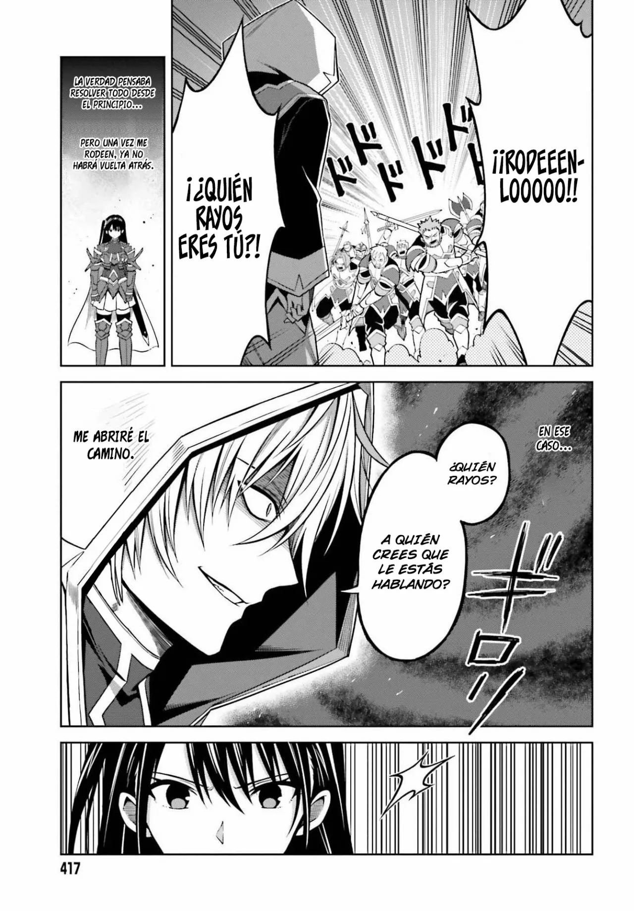 Read Shin no Jitsuryoku wa Girigiri Made Kakushite Iyou to Omou ES Manga Online