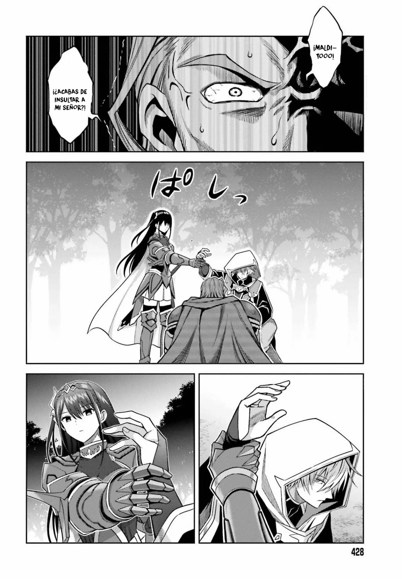 Read Shin no Jitsuryoku wa Girigiri Made Kakushite Iyou to Omou ES Manga Online