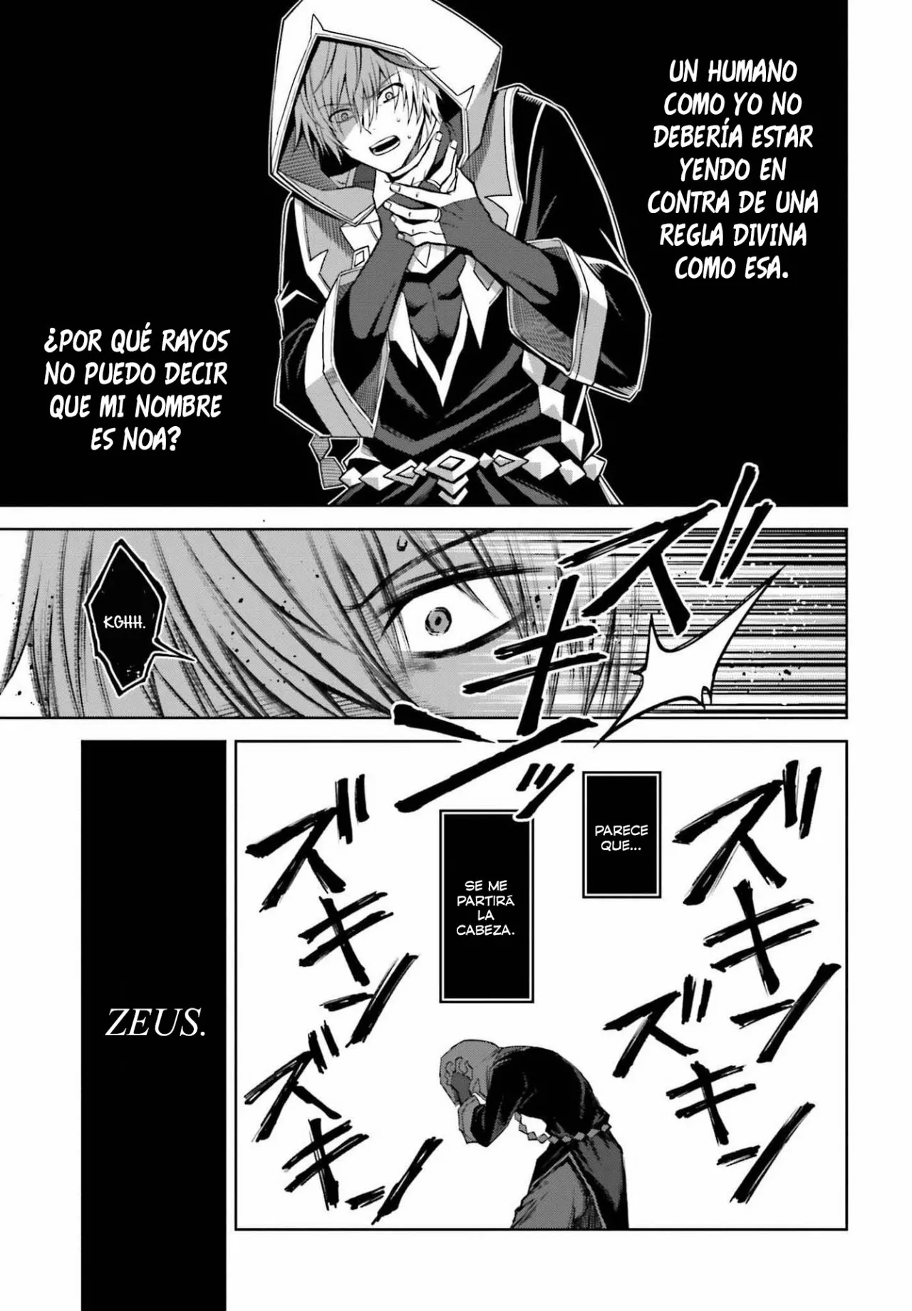 Read Shin no Jitsuryoku wa Girigiri Made Kakushite Iyou to Omou ES Manga Online