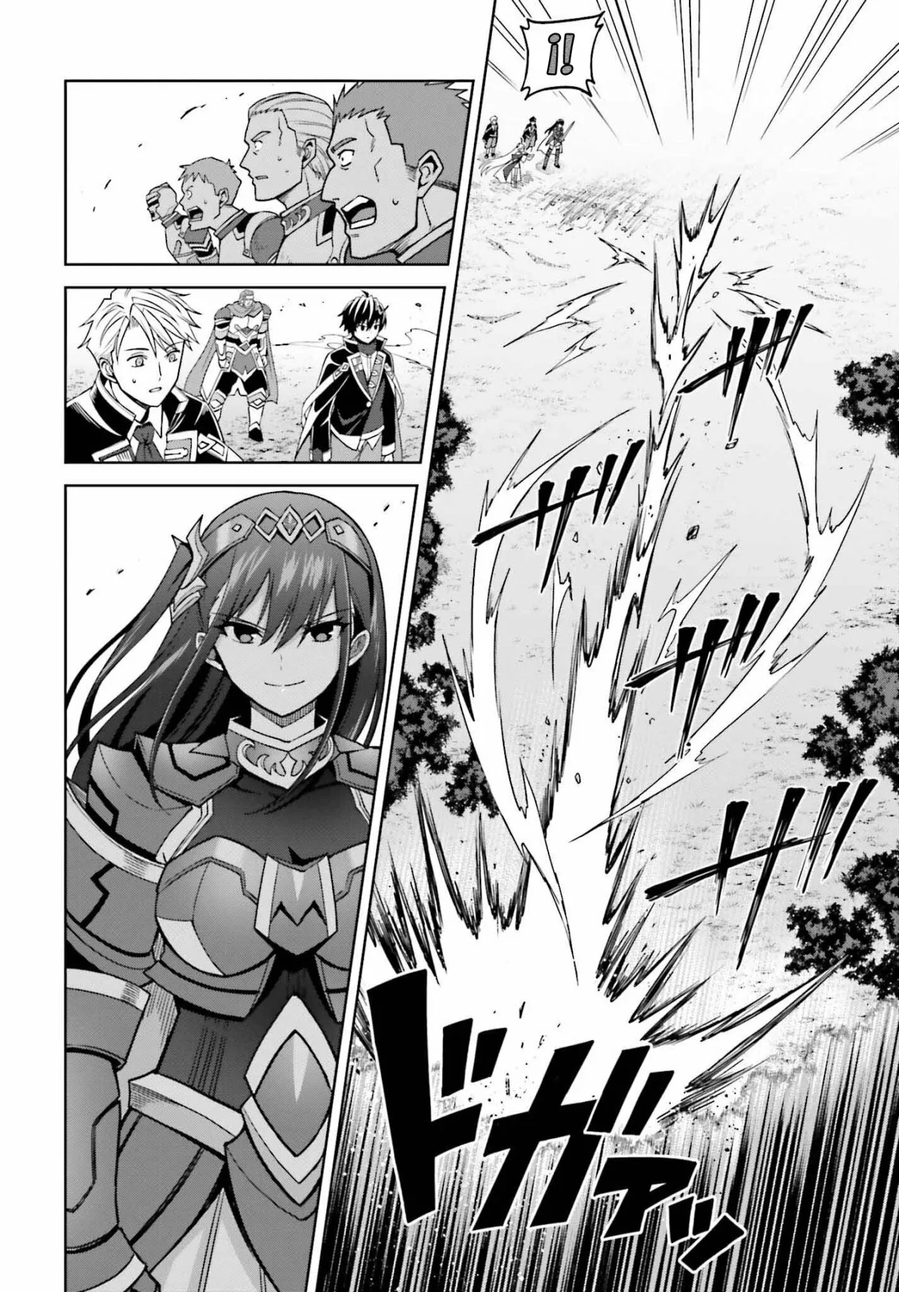 Read Shin no Jitsuryoku wa Girigiri Made Kakushite Iyou to Omou ES Manga Online