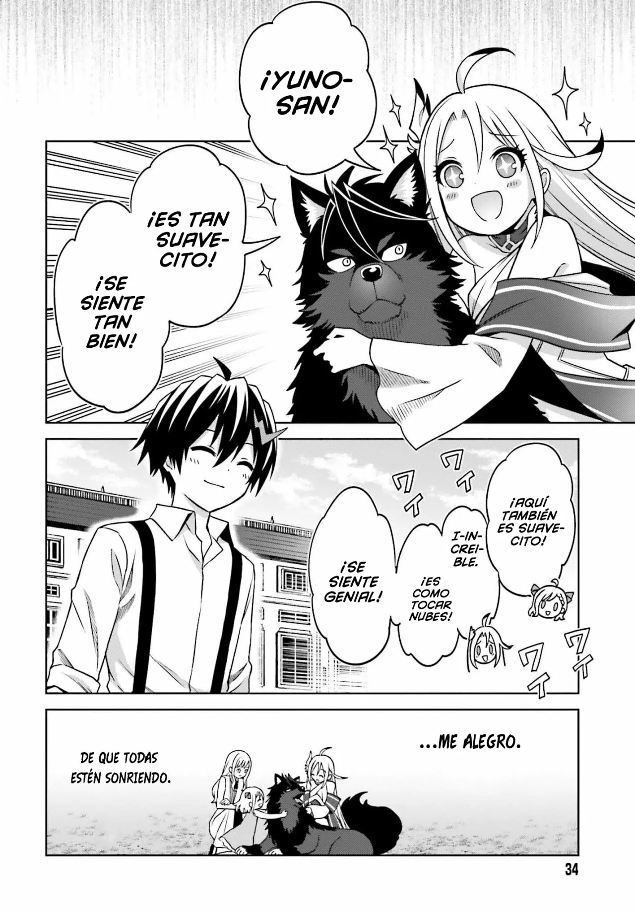 Read Shin no Jitsuryoku wa Girigiri Made Kakushite Iyou to Omou ES Manga Online