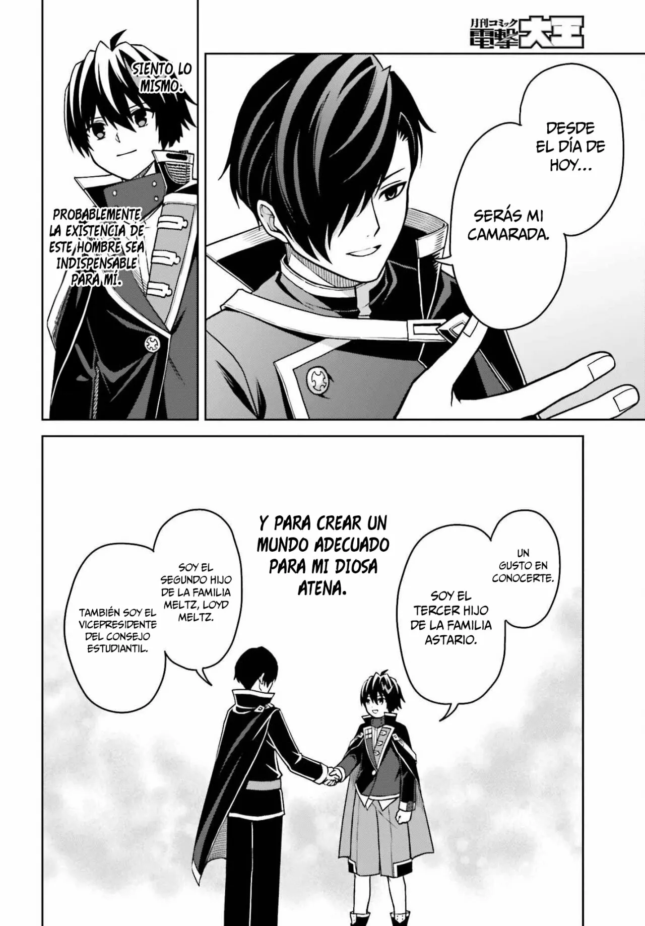 Read Shin no Jitsuryoku wa Girigiri Made Kakushite Iyou to Omou ES Manga Online