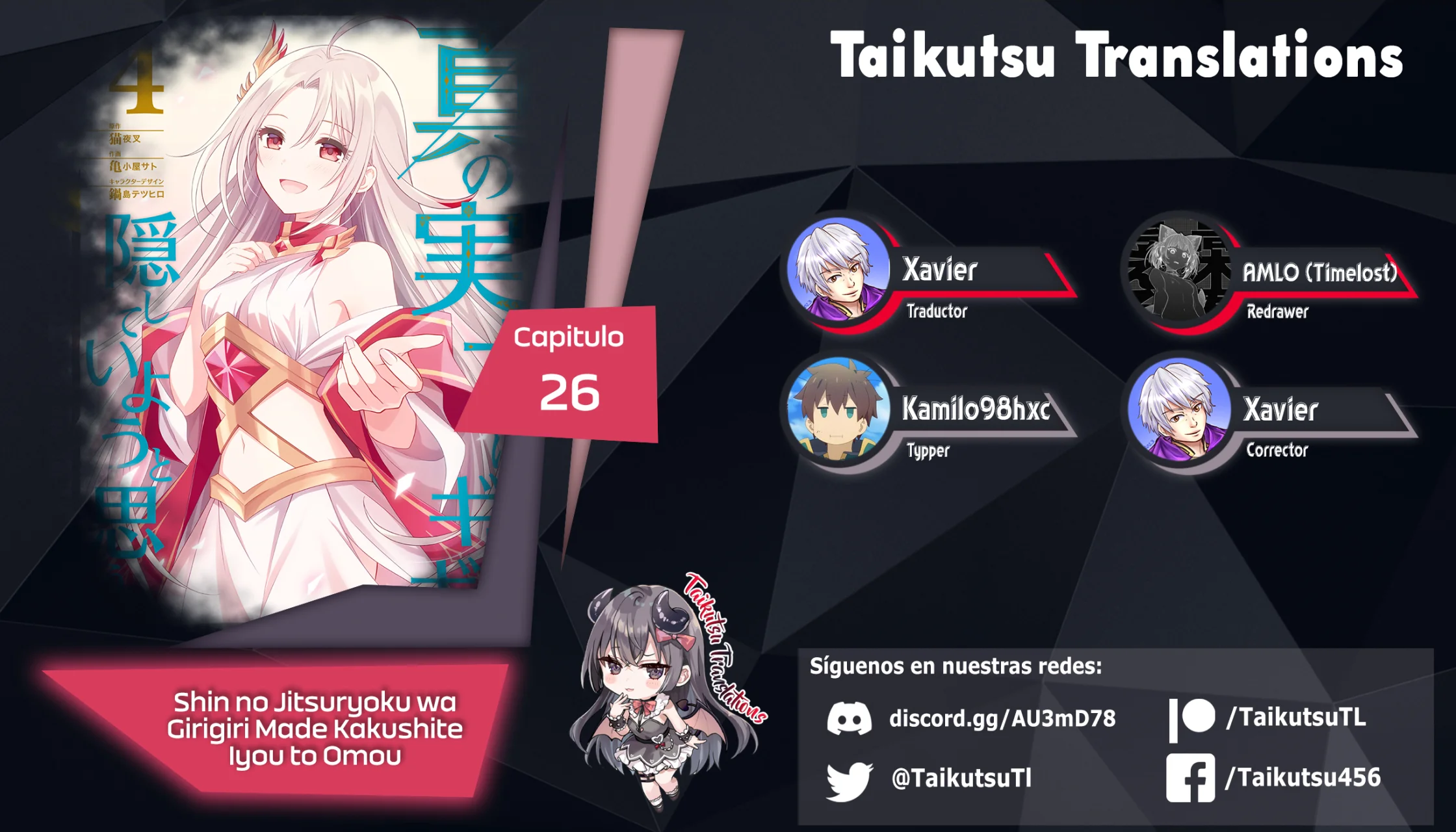 Read Shin no Jitsuryoku wa Girigiri Made Kakushite Iyou to Omou ES Manga Online