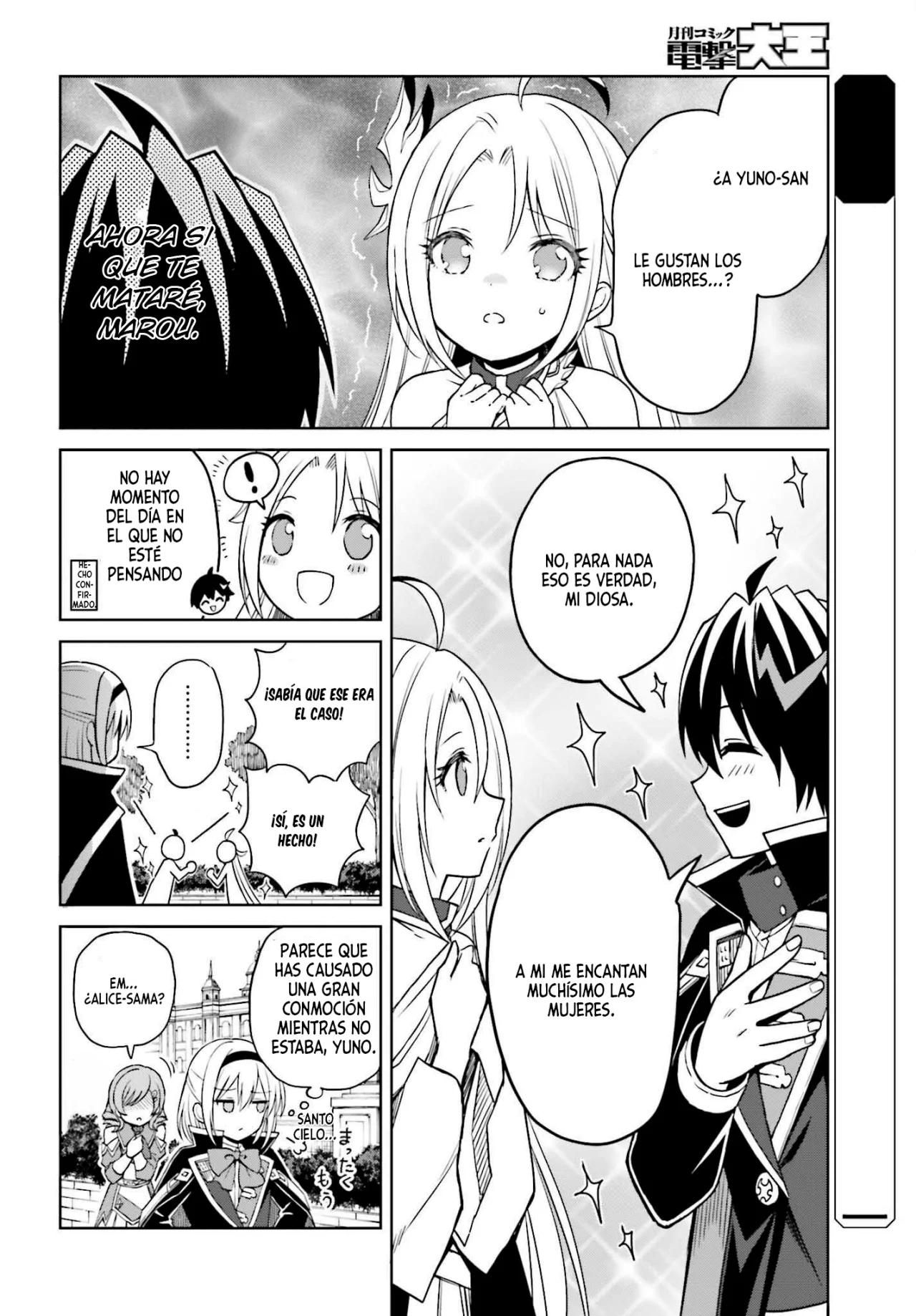 Read Shin no Jitsuryoku wa Girigiri Made Kakushite Iyou to Omou ES Manga Online