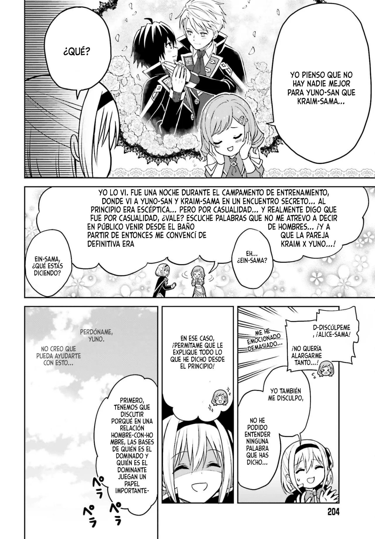 Read Shin no Jitsuryoku wa Girigiri Made Kakushite Iyou to Omou ES Manga Online