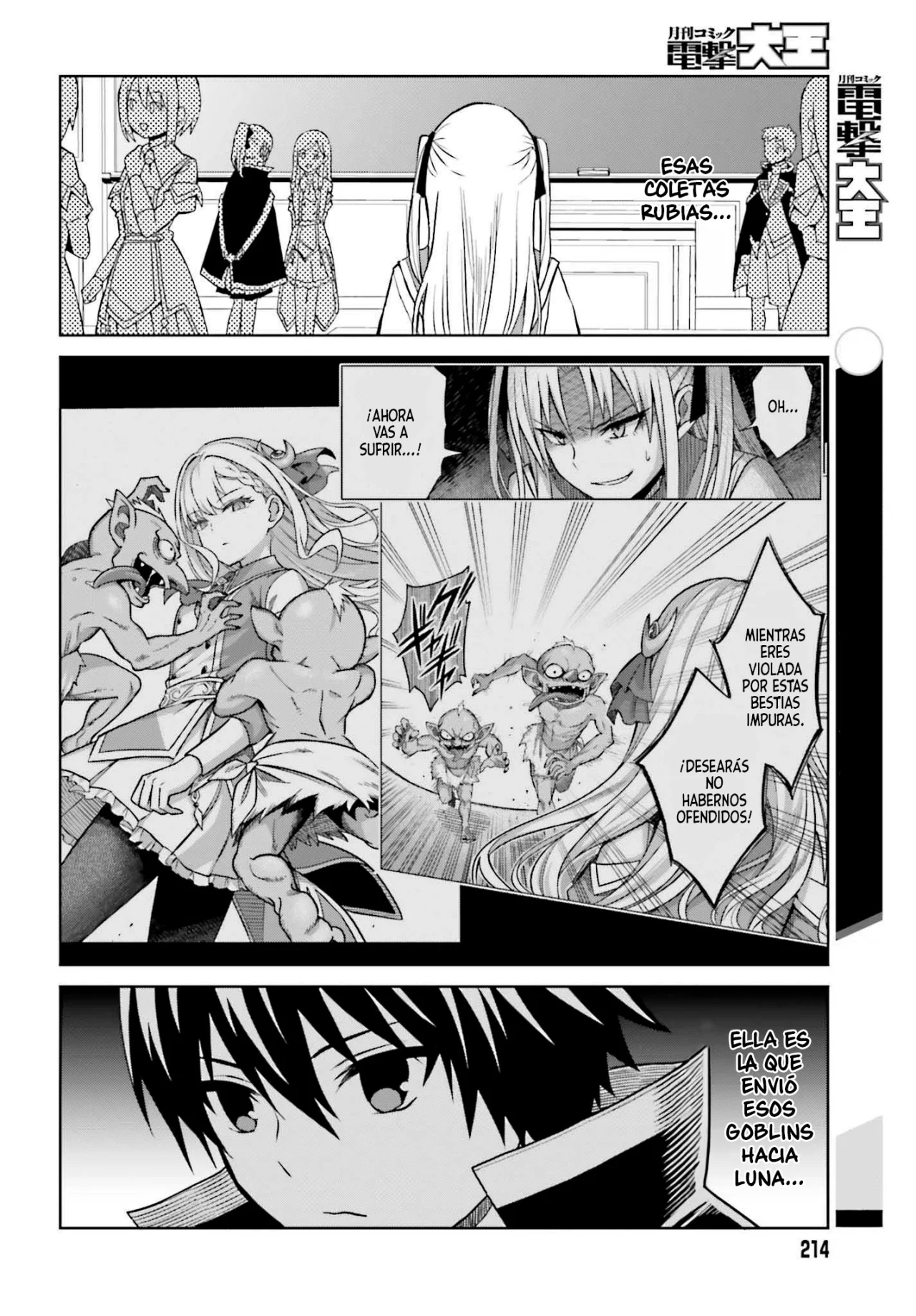 Read Shin no Jitsuryoku wa Girigiri Made Kakushite Iyou to Omou ES Manga Online