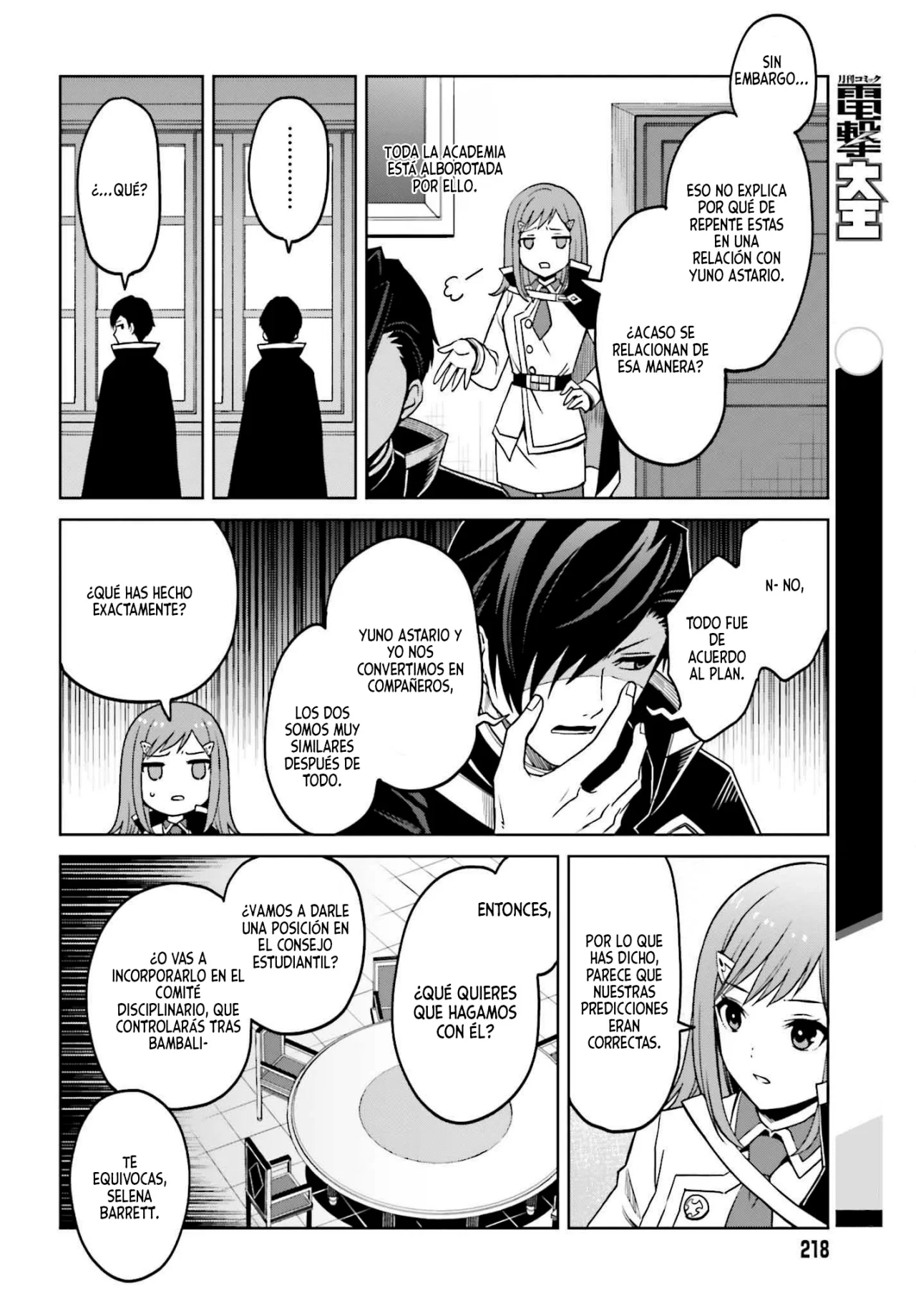 Read Shin no Jitsuryoku wa Girigiri Made Kakushite Iyou to Omou ES Manga Online