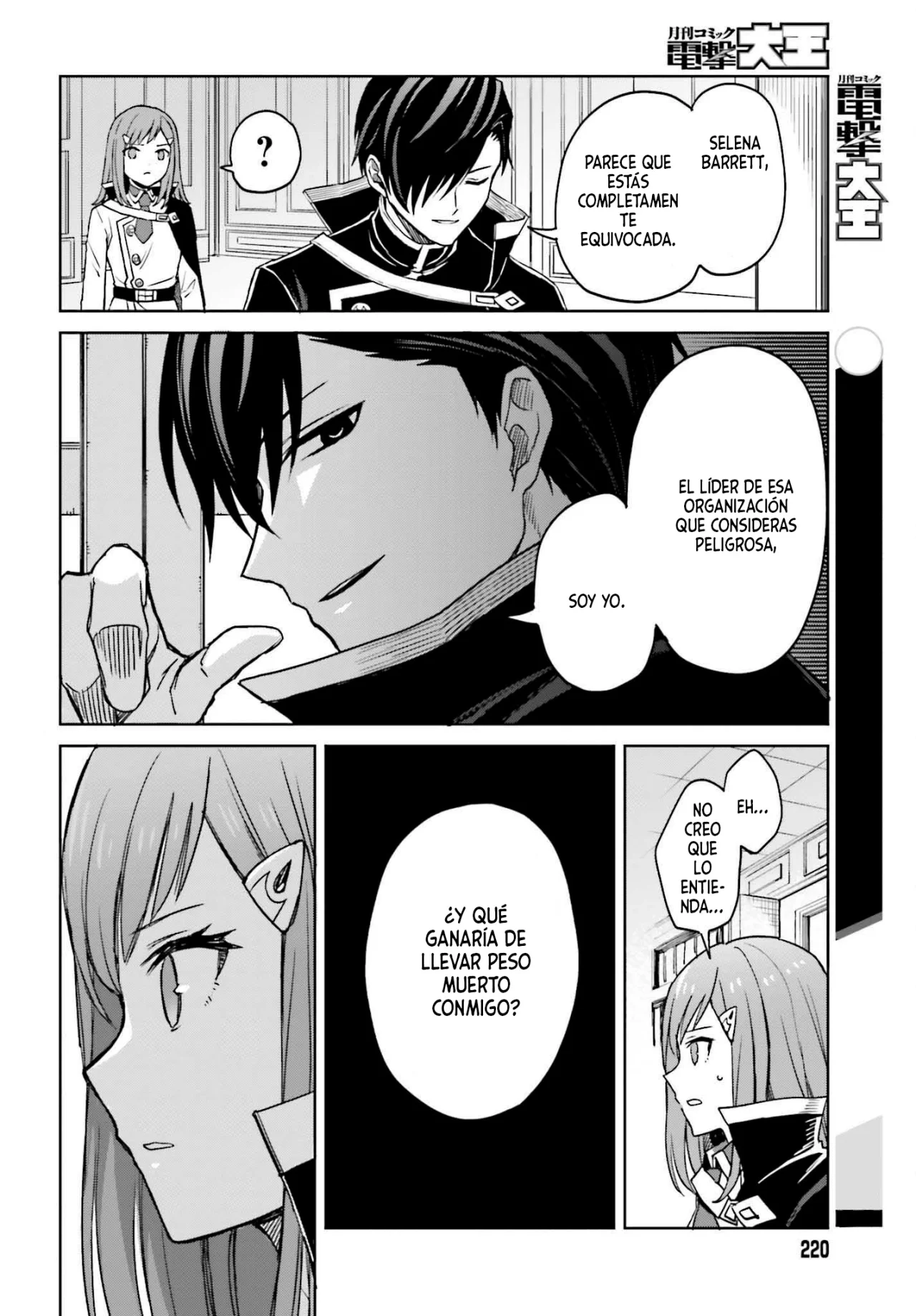 Read Shin no Jitsuryoku wa Girigiri Made Kakushite Iyou to Omou ES Manga Online