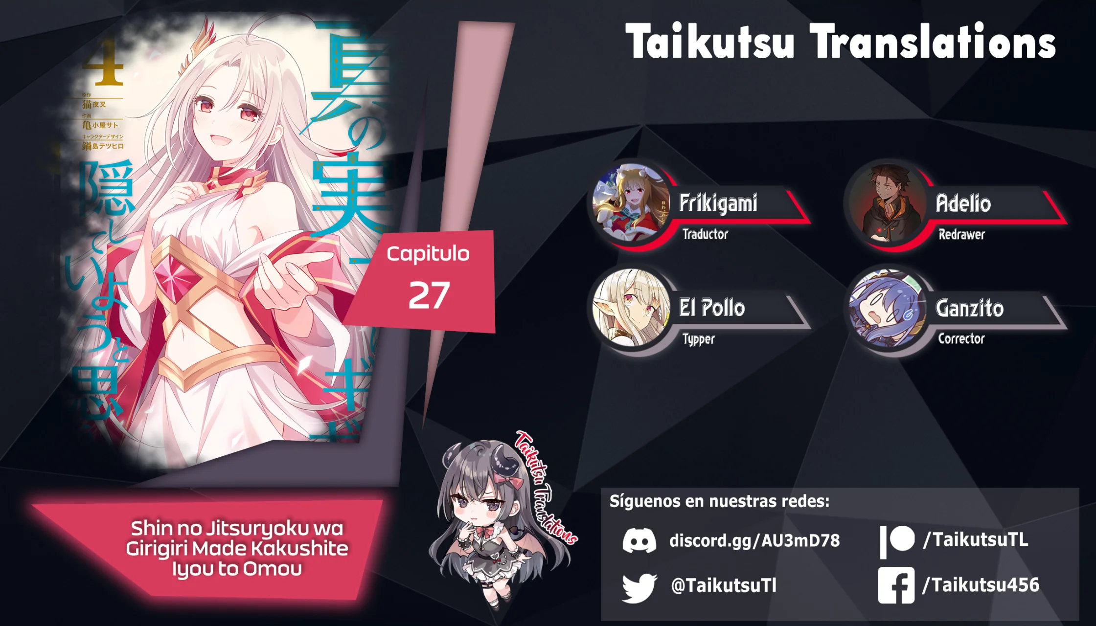 Read Shin no Jitsuryoku wa Girigiri Made Kakushite Iyou to Omou ES Manga Online