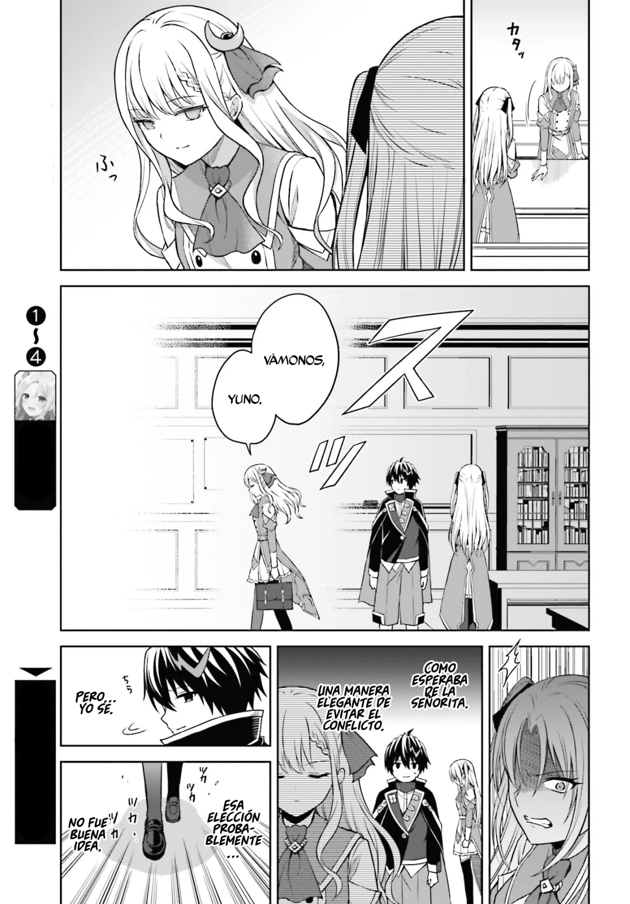 Read Shin no Jitsuryoku wa Girigiri Made Kakushite Iyou to Omou ES Manga Online