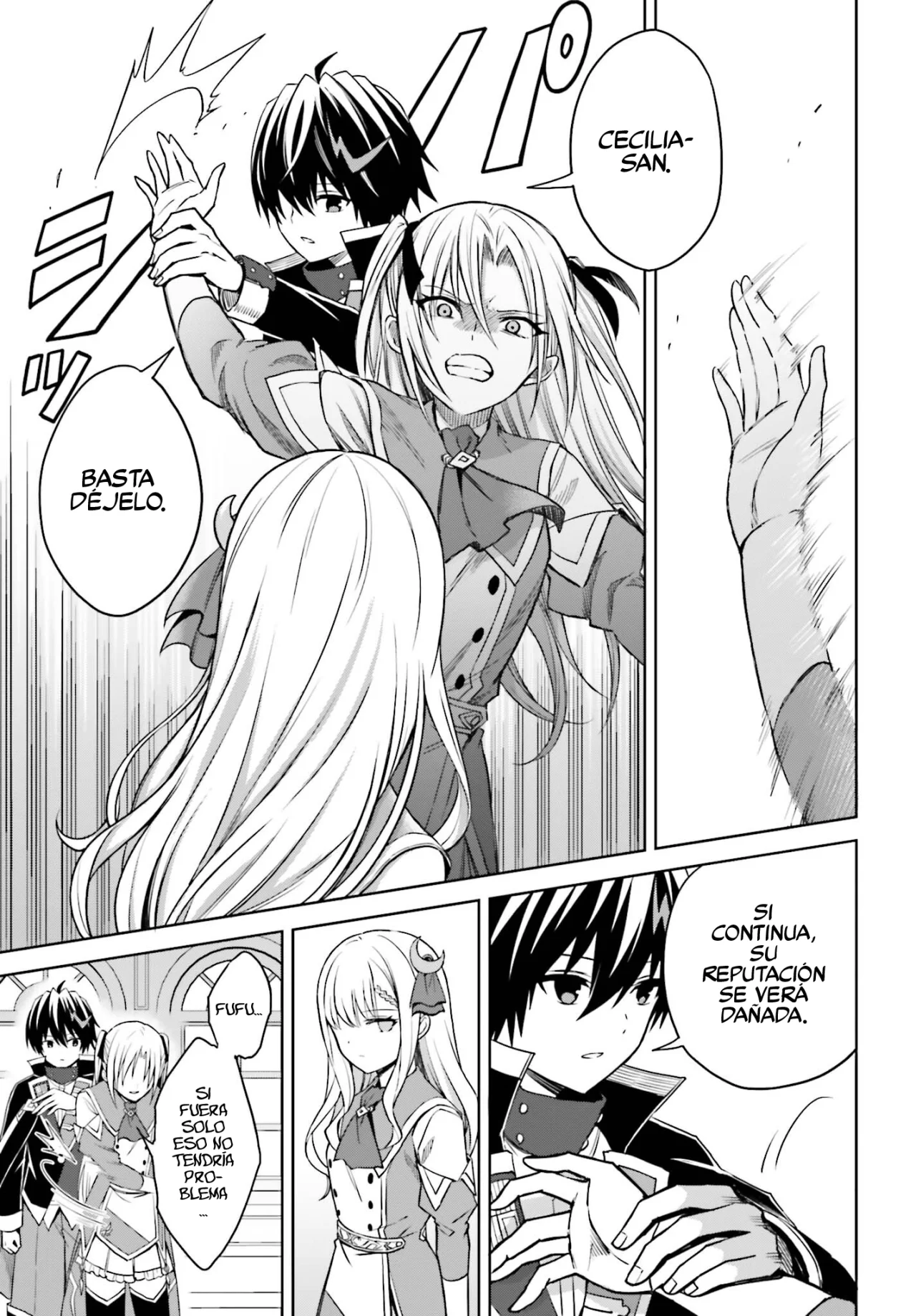 Read Shin no Jitsuryoku wa Girigiri Made Kakushite Iyou to Omou ES Manga Online