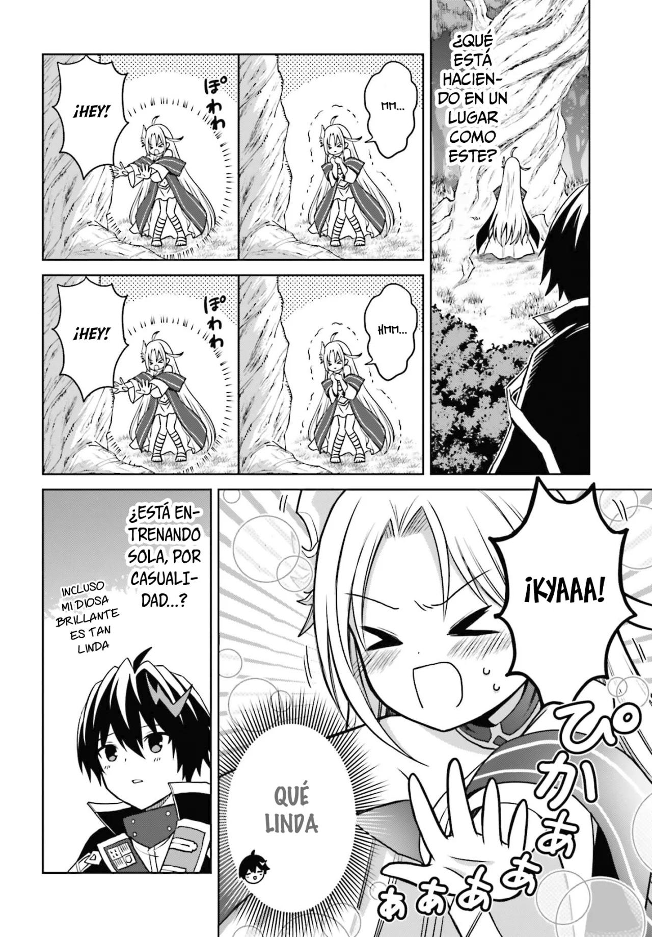 Read Shin no Jitsuryoku wa Girigiri Made Kakushite Iyou to Omou ES Manga Online