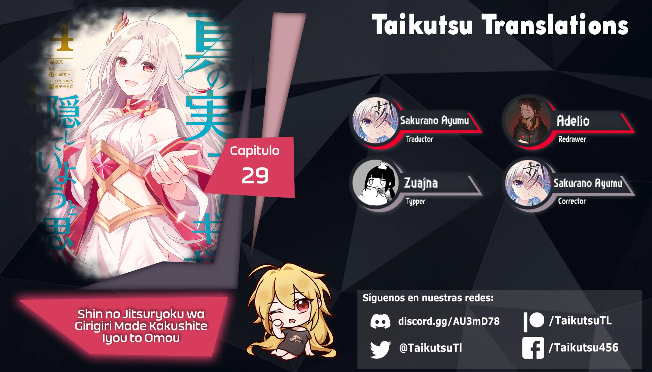 Read Shin no Jitsuryoku wa Girigiri Made Kakushite Iyou to Omou ES Manga Online