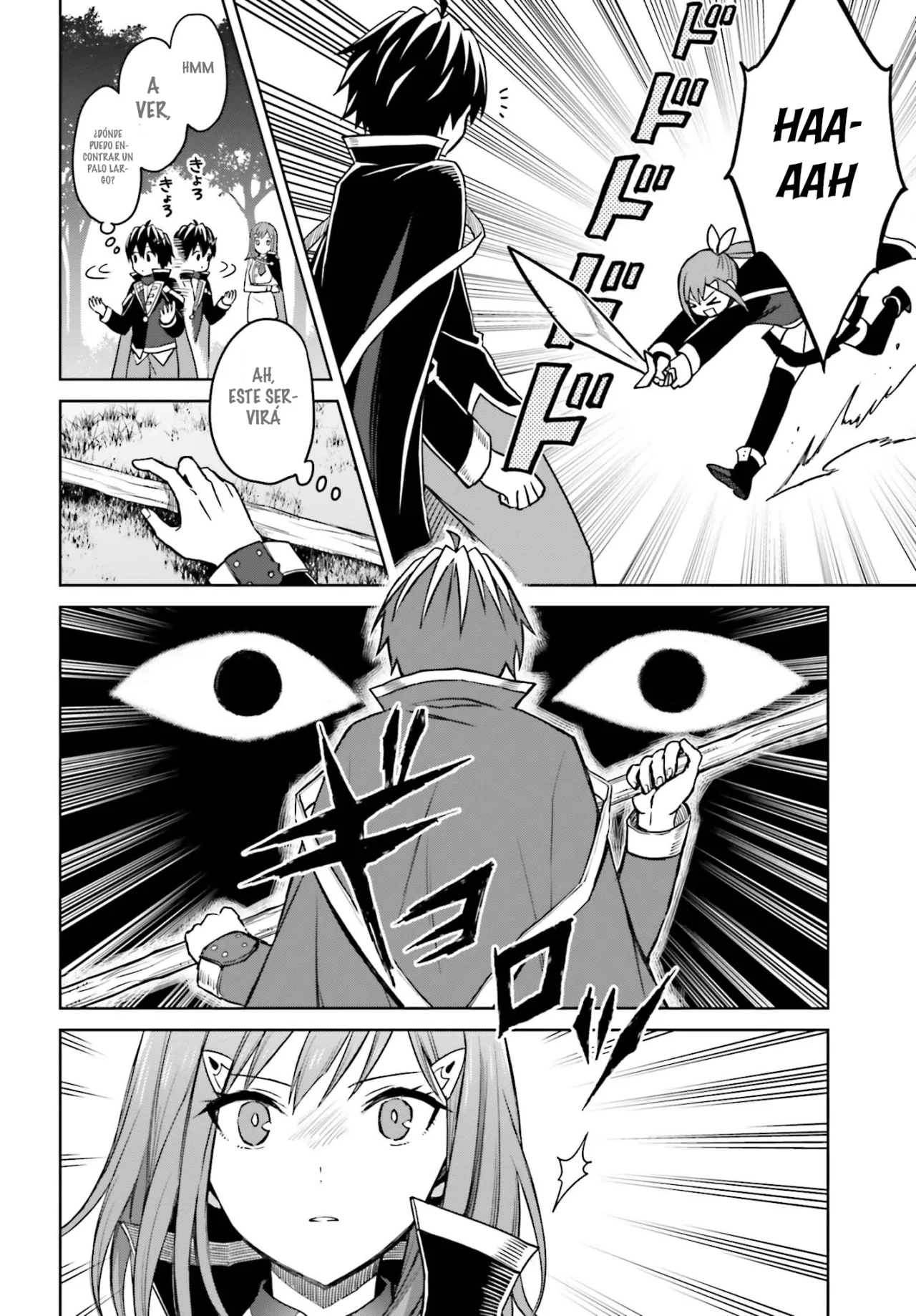 Read Shin no Jitsuryoku wa Girigiri Made Kakushite Iyou to Omou ES Manga Online