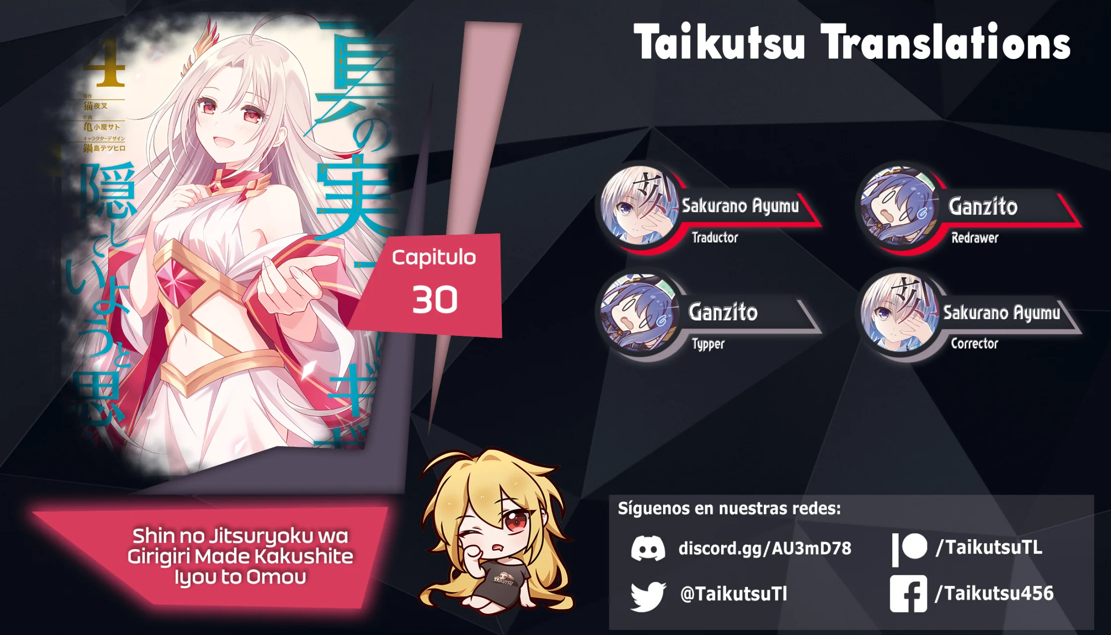 Read Shin no Jitsuryoku wa Girigiri Made Kakushite Iyou to Omou ES Manga Online