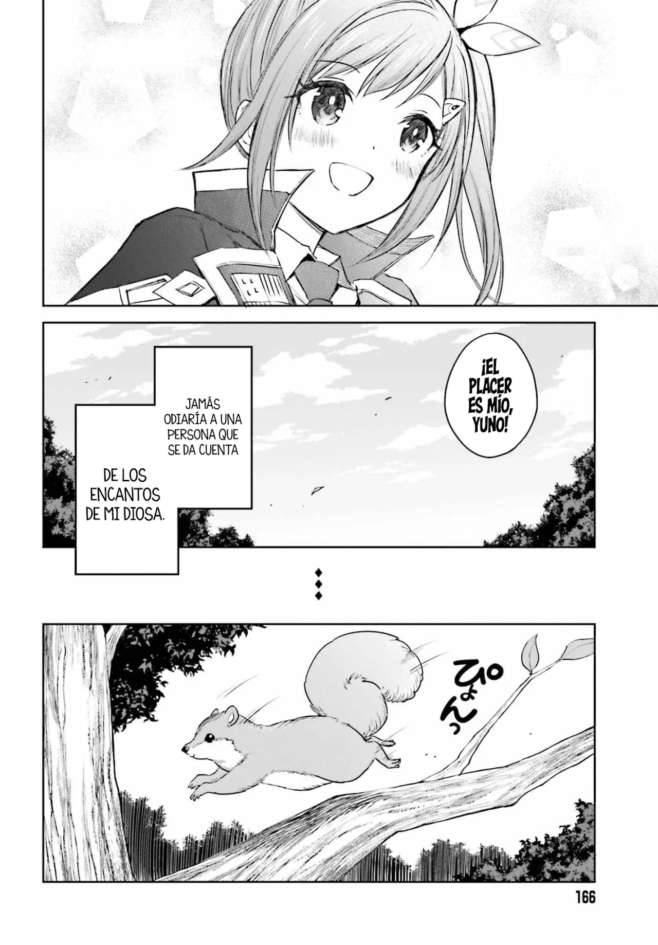 Read Shin no Jitsuryoku wa Girigiri Made Kakushite Iyou to Omou ES Manga Online