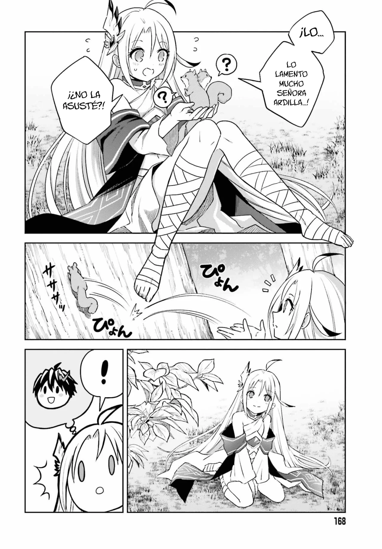 Read Shin no Jitsuryoku wa Girigiri Made Kakushite Iyou to Omou ES Manga Online