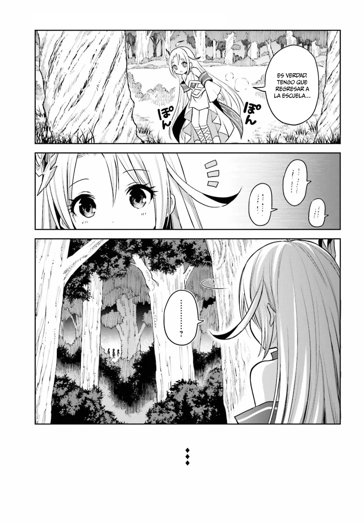 Read Shin no Jitsuryoku wa Girigiri Made Kakushite Iyou to Omou ES Manga Online