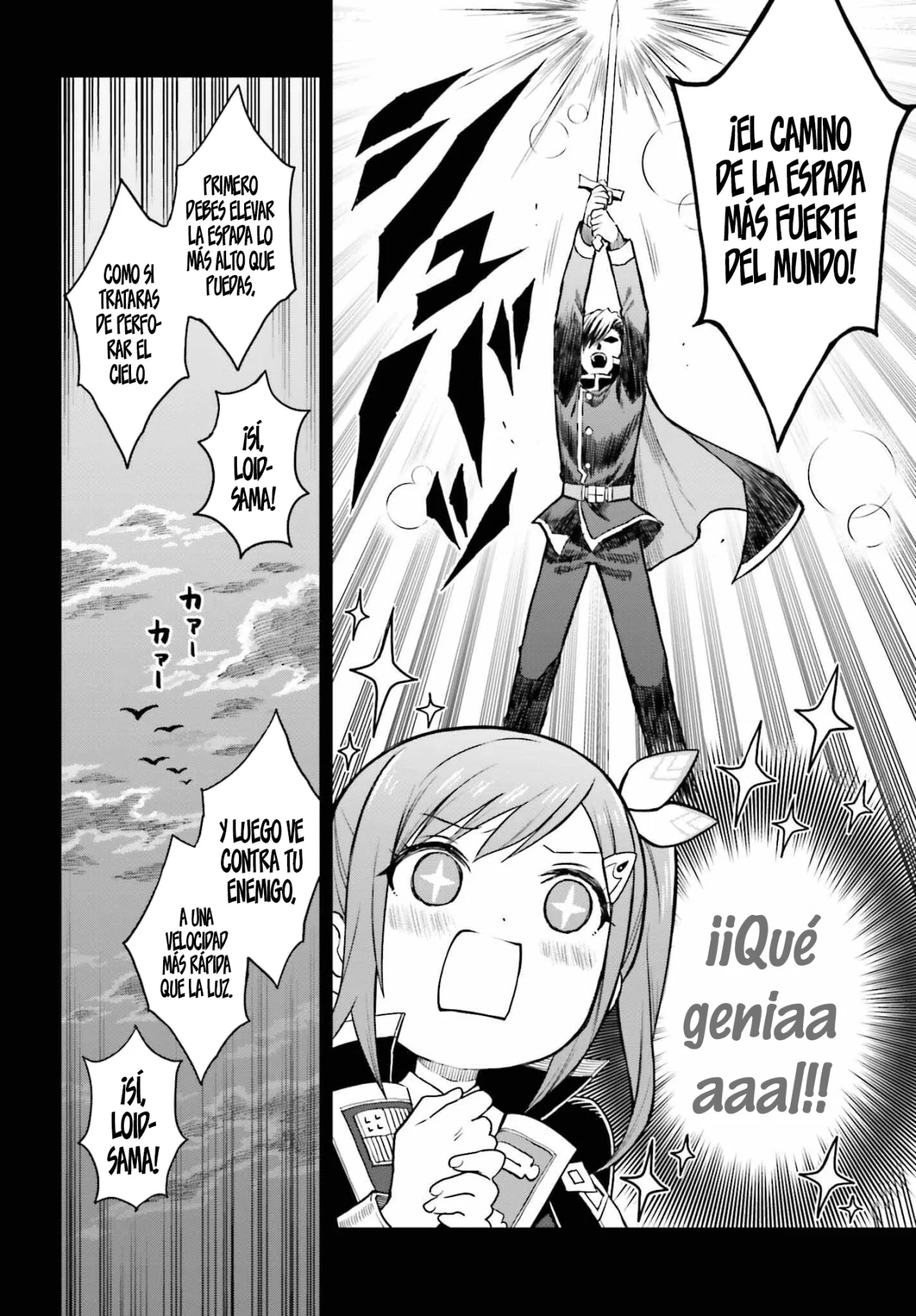 Read Shin no Jitsuryoku wa Girigiri Made Kakushite Iyou to Omou ES Manga Online